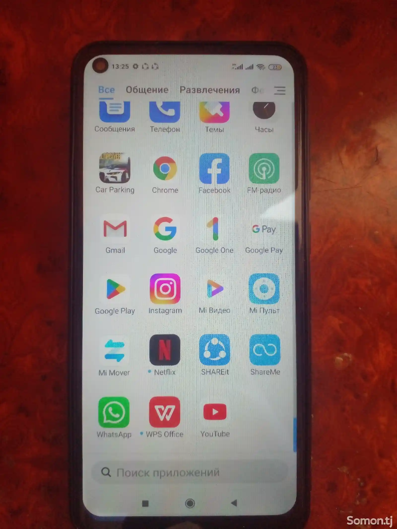 Xiaomi Redmi Note 9 64Gb-4