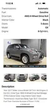 Lexus GX series, 2017-10