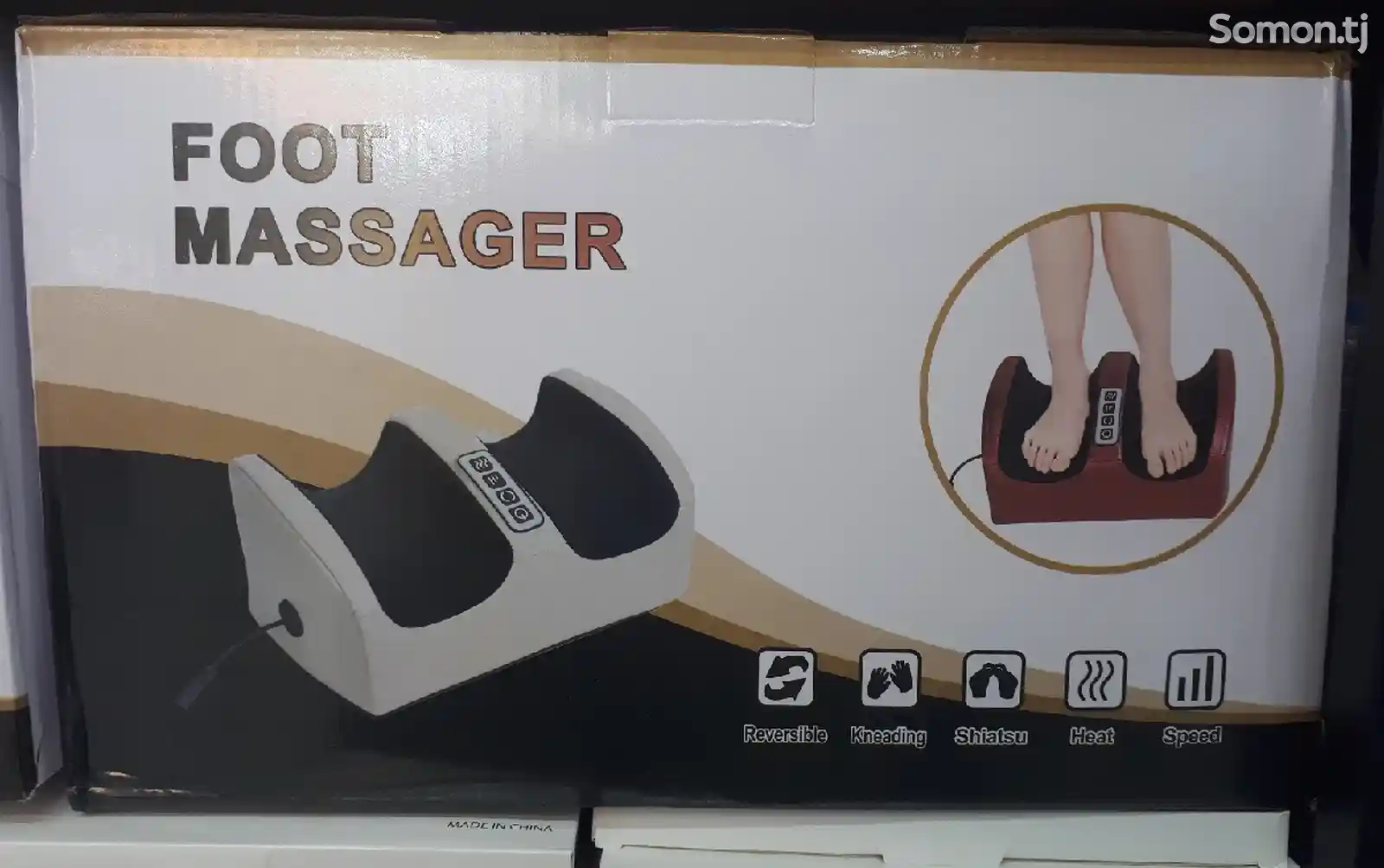 Массажер для ног Foot Massager