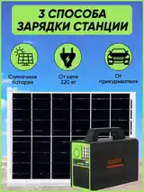 Портативная электростанция зарядная станция PowerBank-4