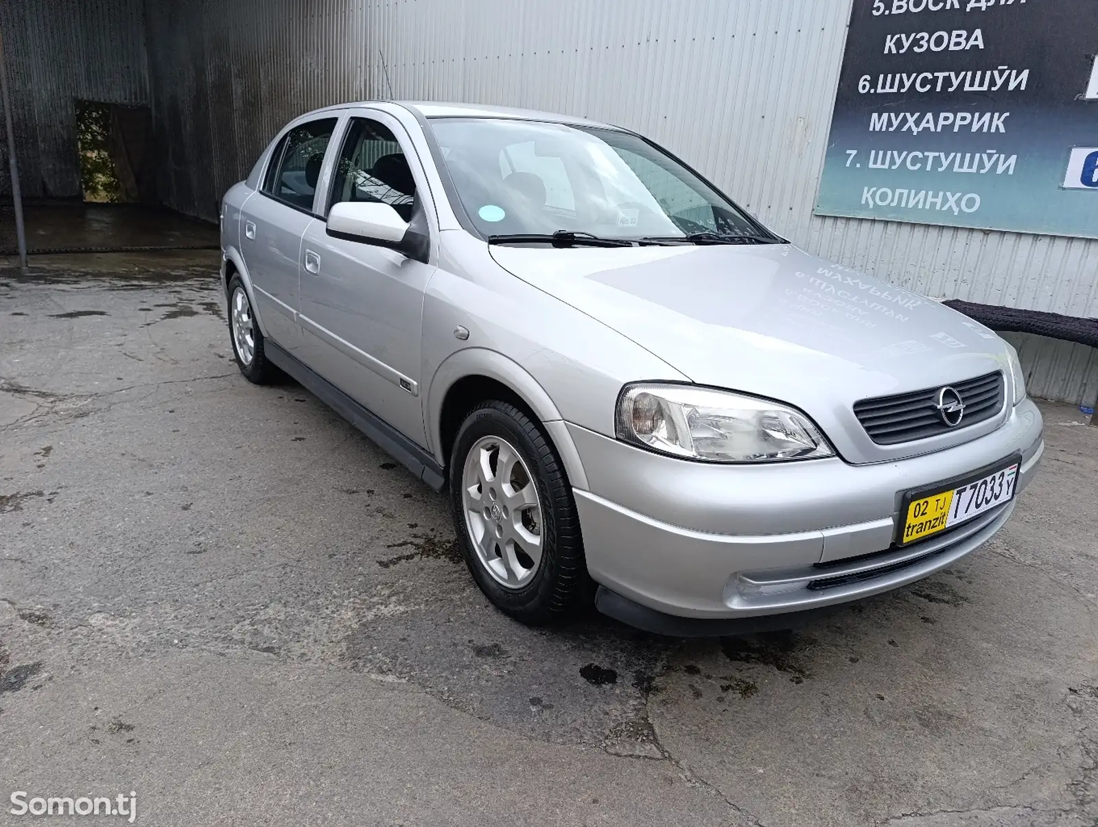 Opel Astra G, 2002-2