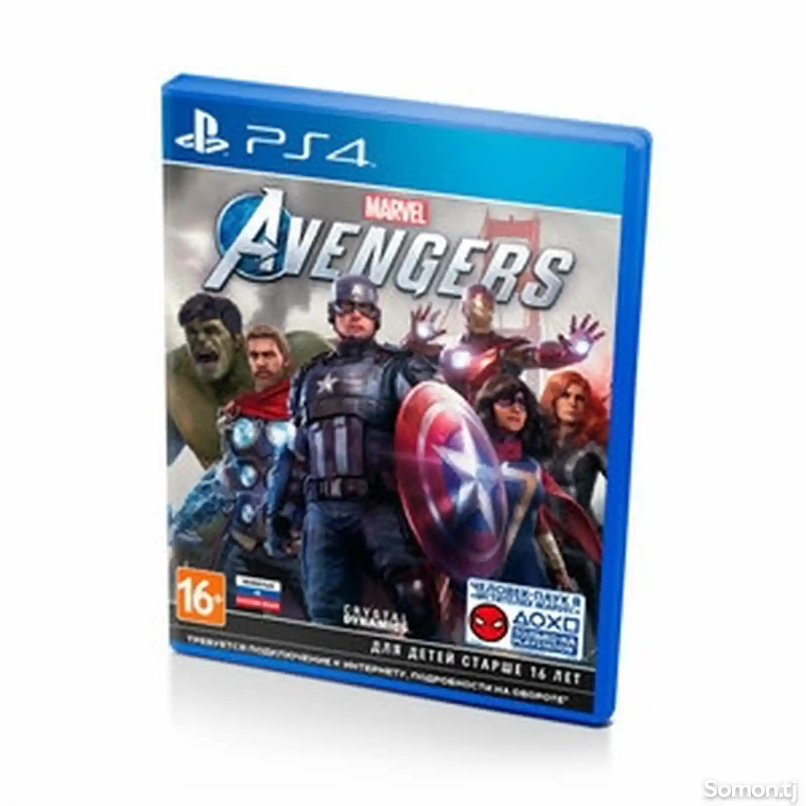 Игра Marvel Avengers PlayStation 4 PlayStation 5