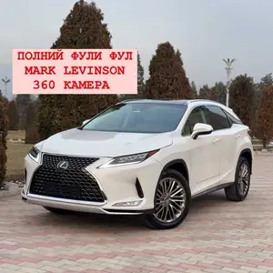 Lexus RX series, 2019