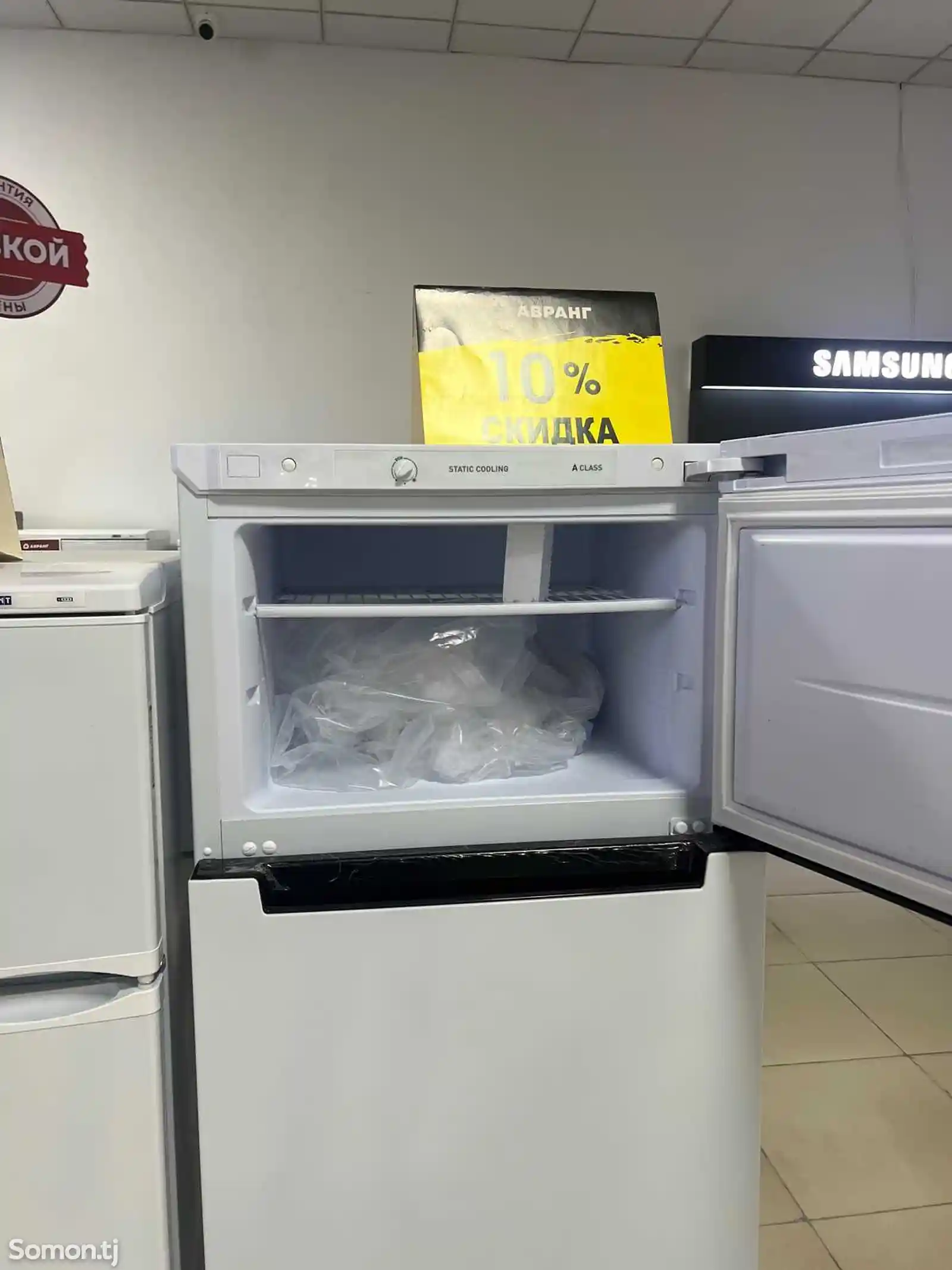 Холодильник Бирюза 6035-3