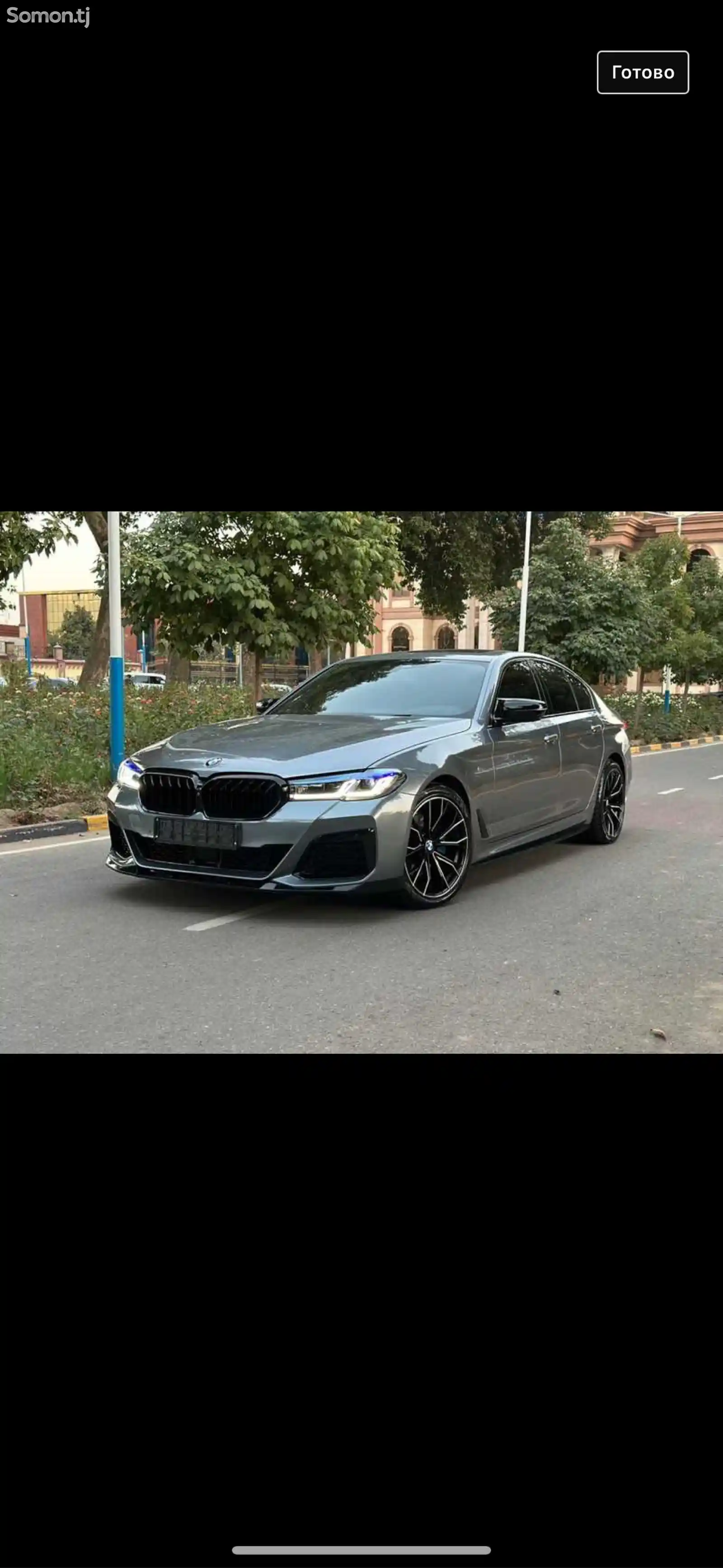 BMW 5 series, 2017-10