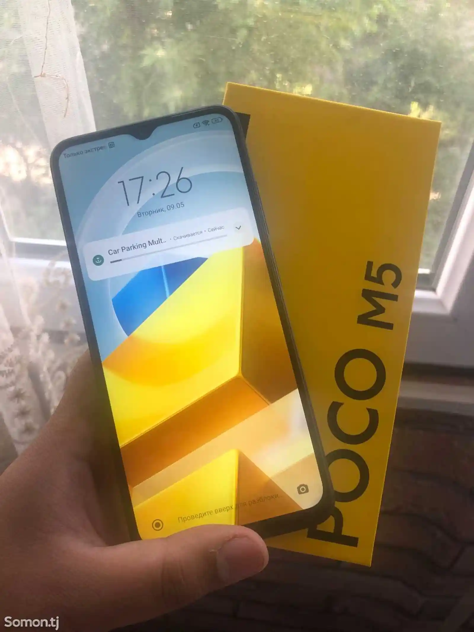 Xiaomi Poco M5 128gb-5