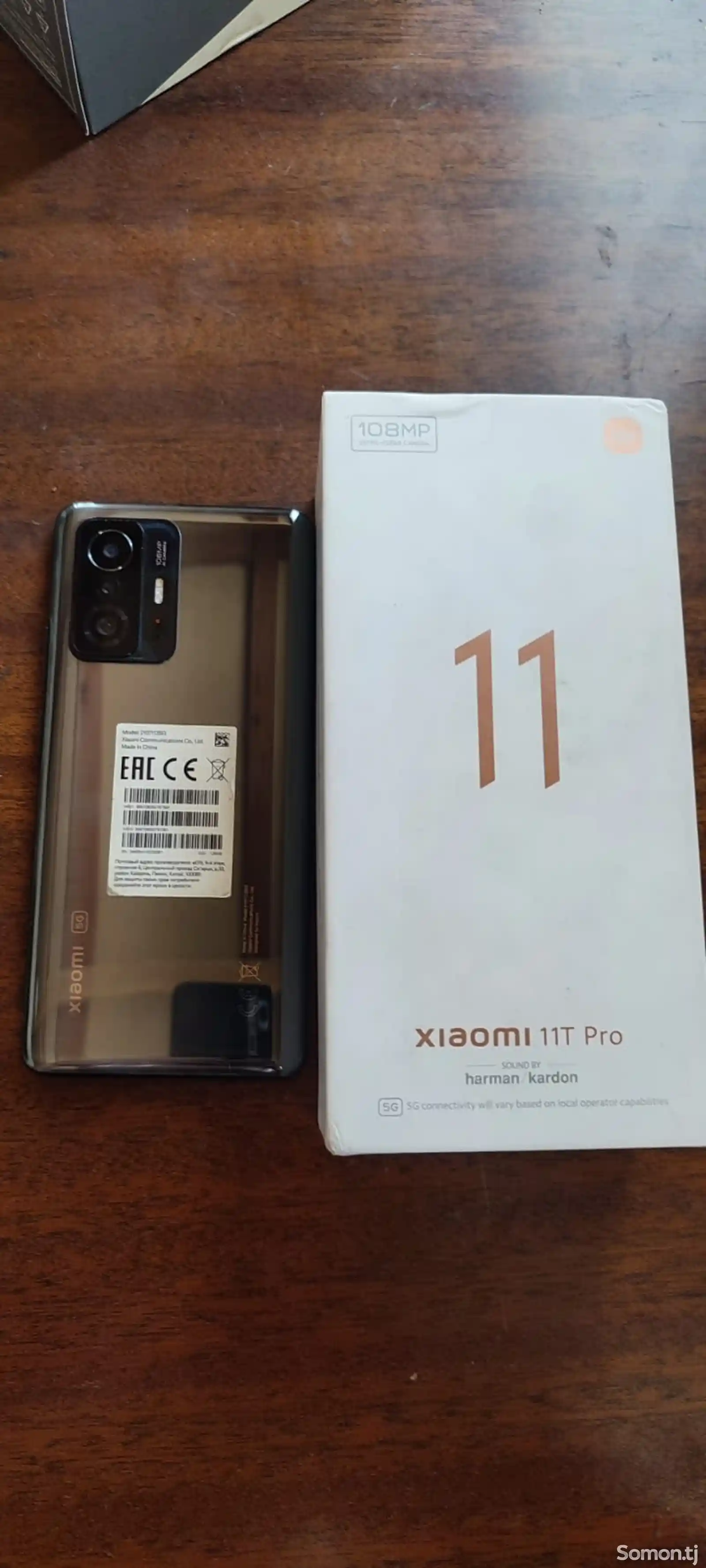 Xiaomi 11T pro-3