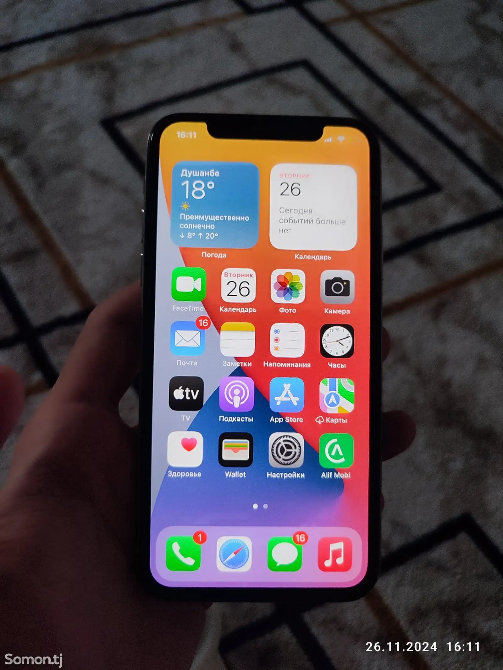 Apple iPhone X, 64 gb, Silver-1