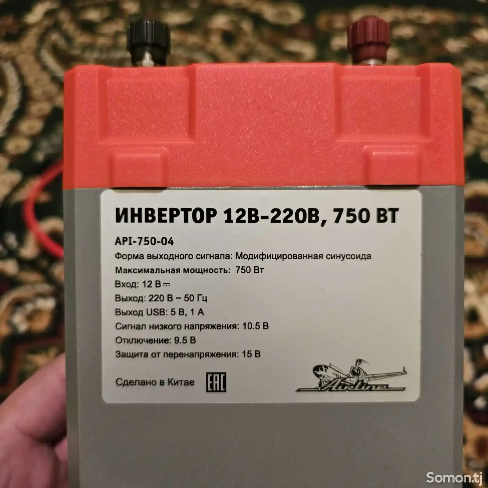 Инвертор 12В-220В, 750 Вт-6