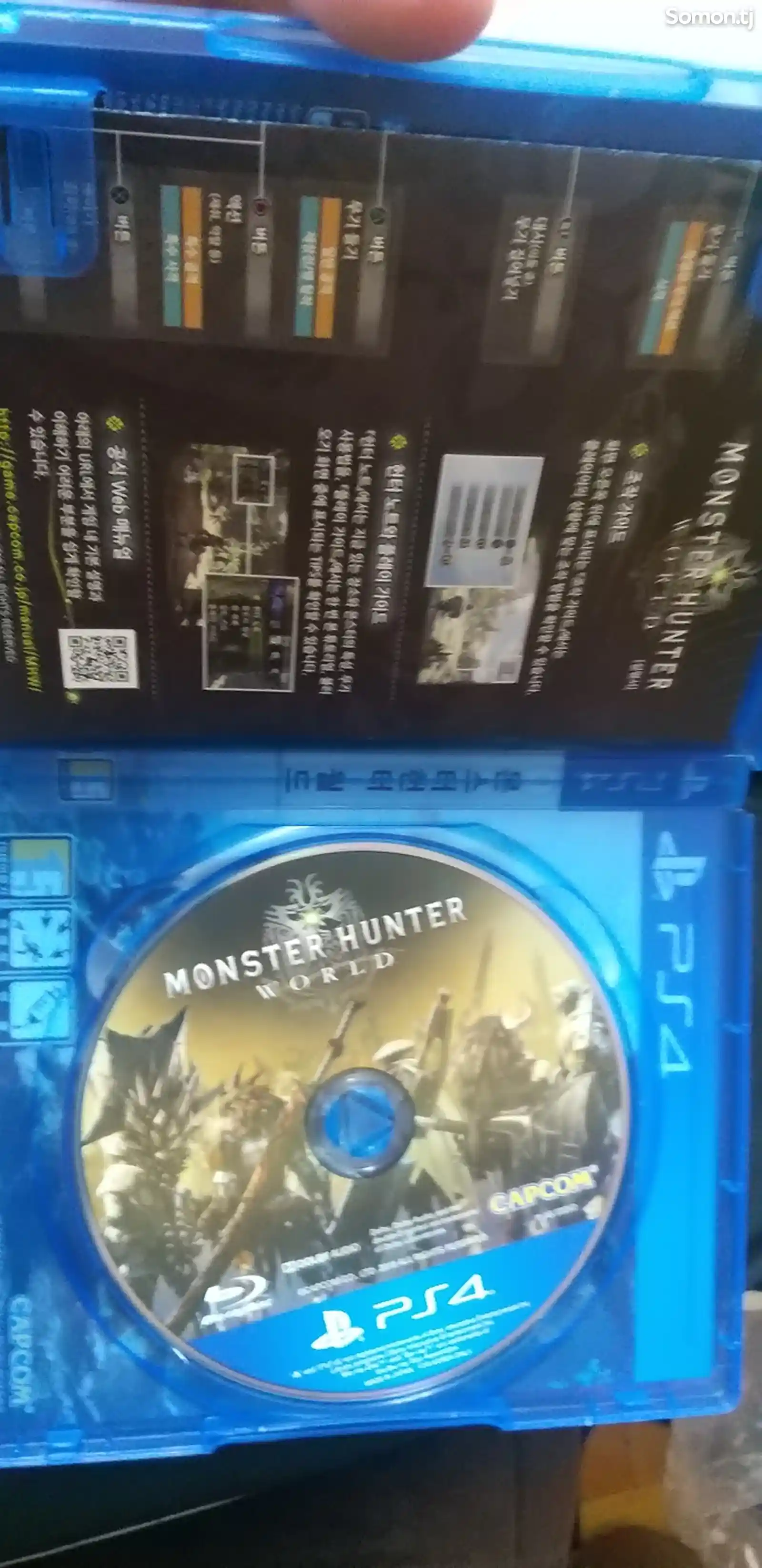 Диск от PS4 Monster Hunter World-2