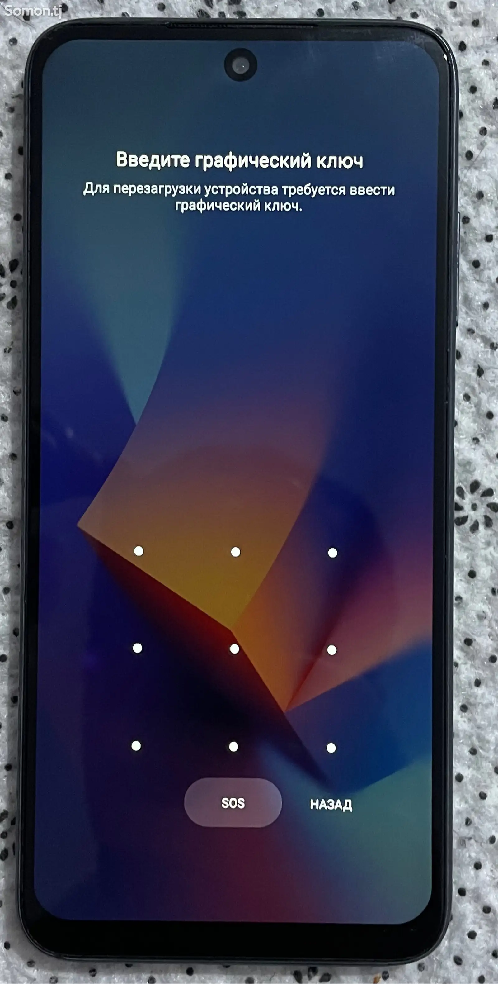 Xiaomi Redmi 10 2022-1