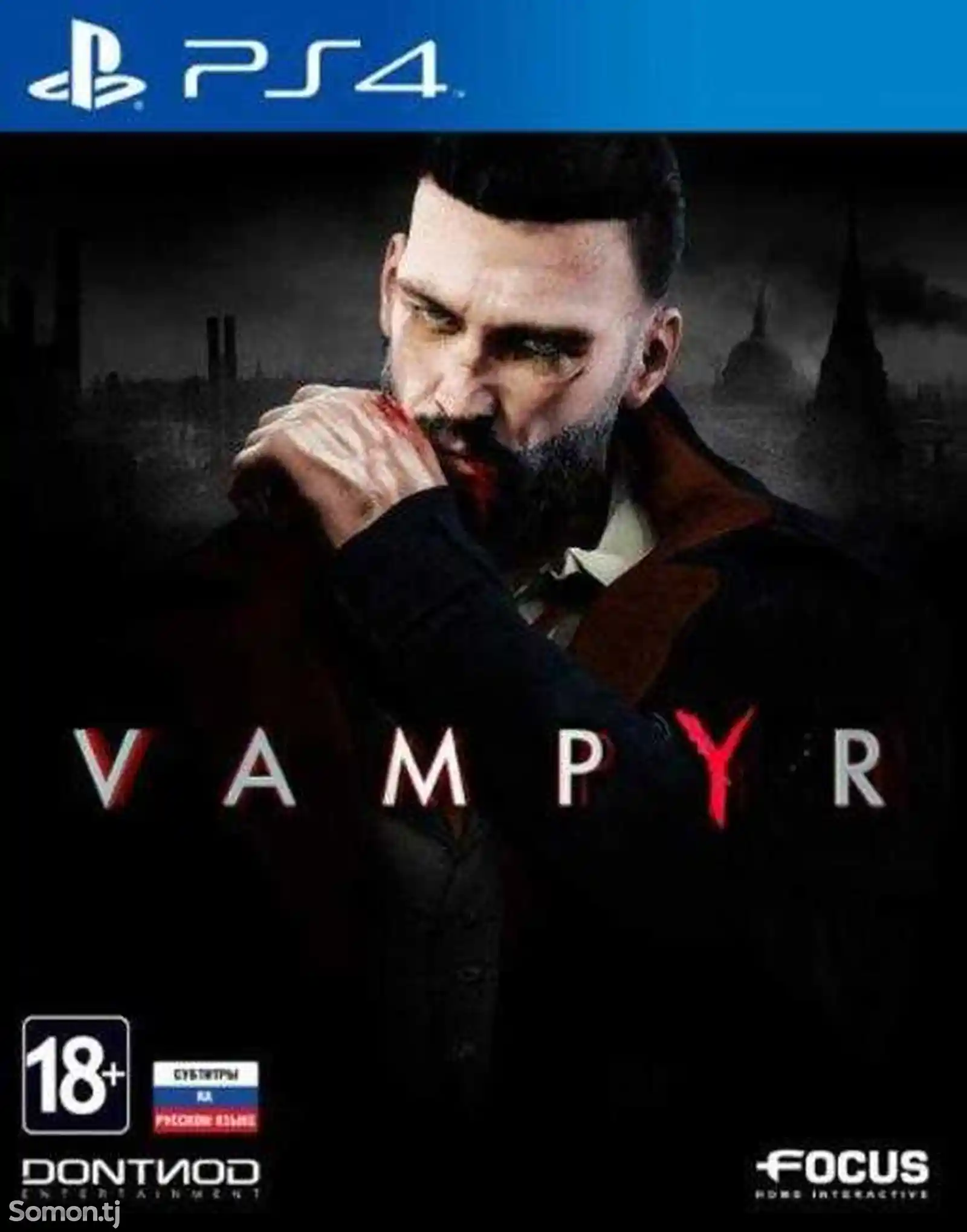 Игра Vampyr Limited Edition для Sony PS4-2