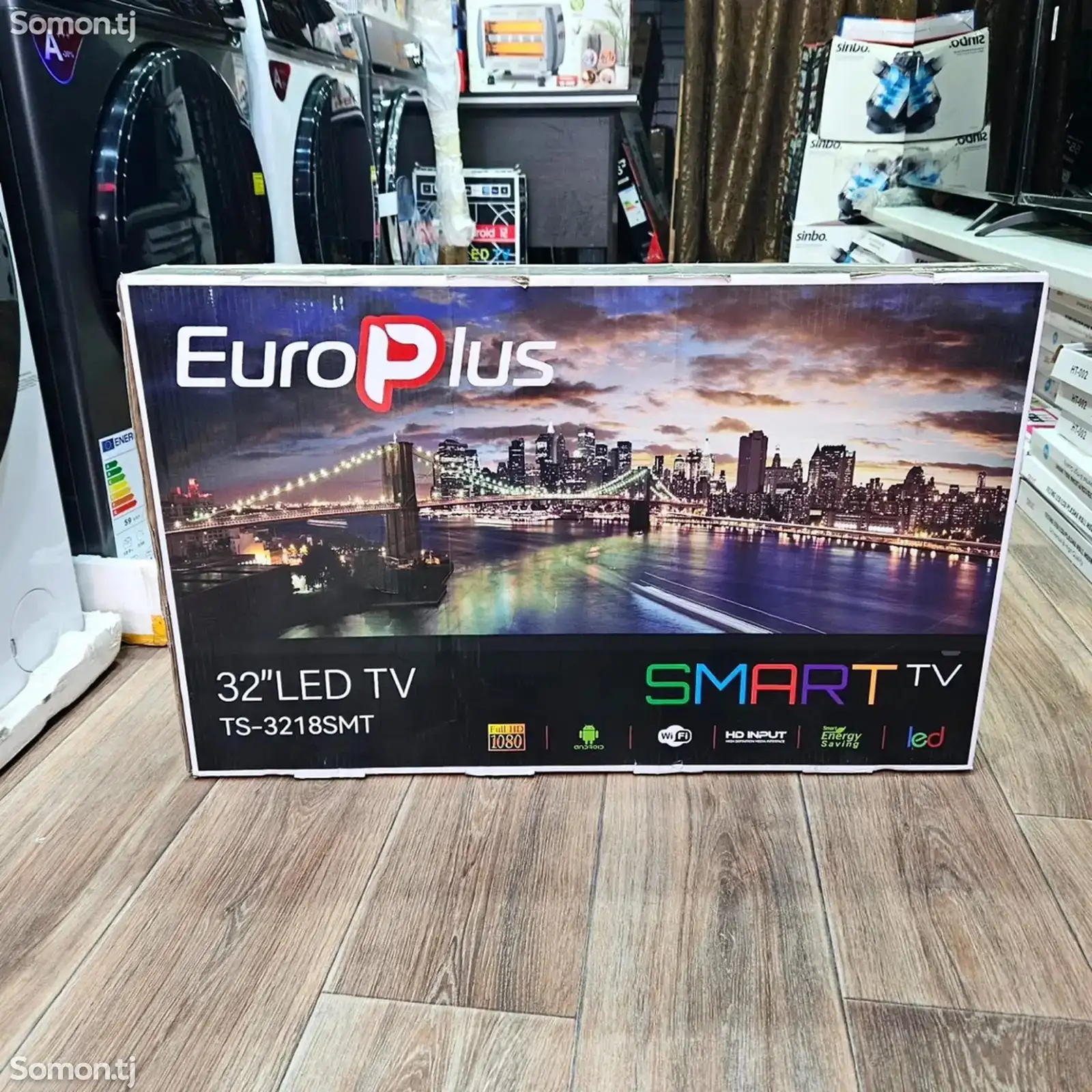 Телевизор 32 Europlus smart