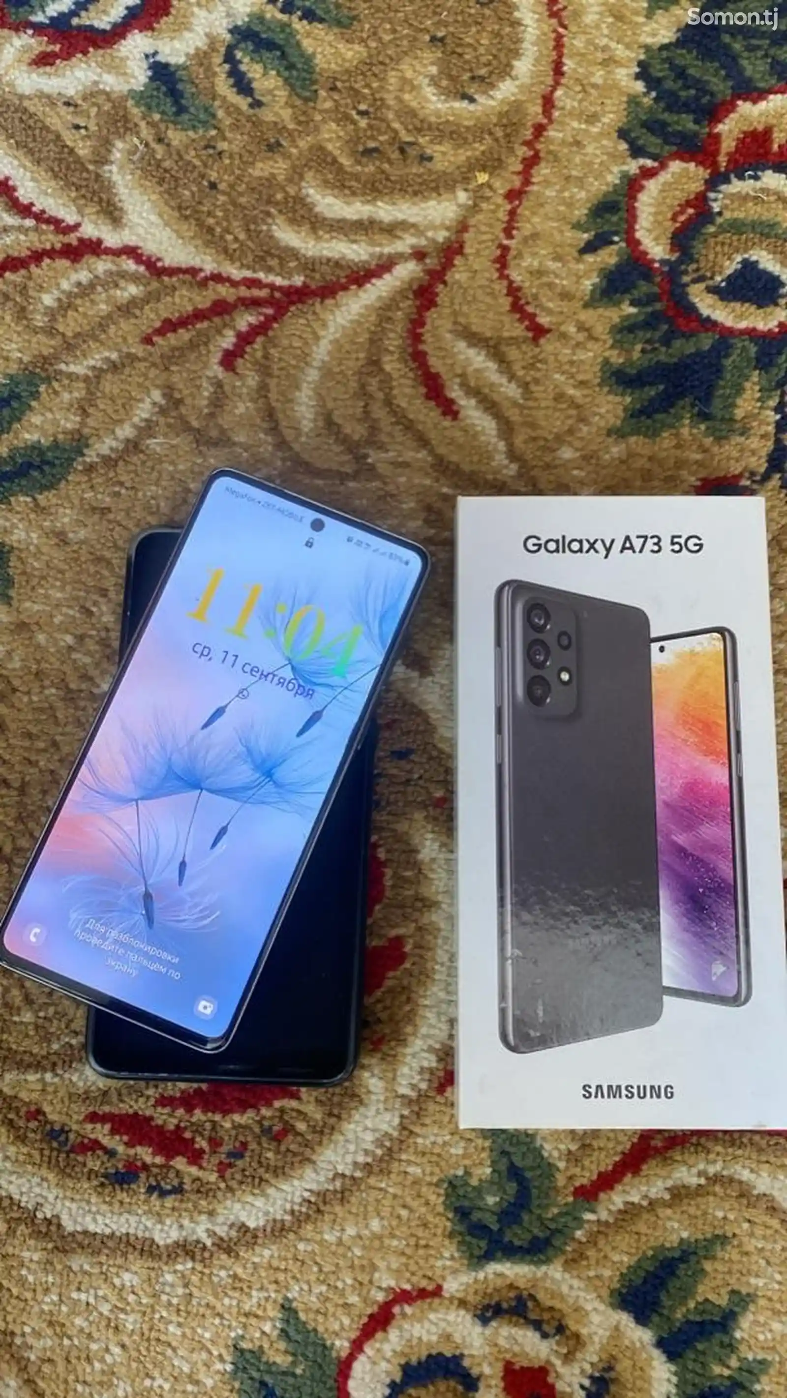 Samsung Galaxy A73-4