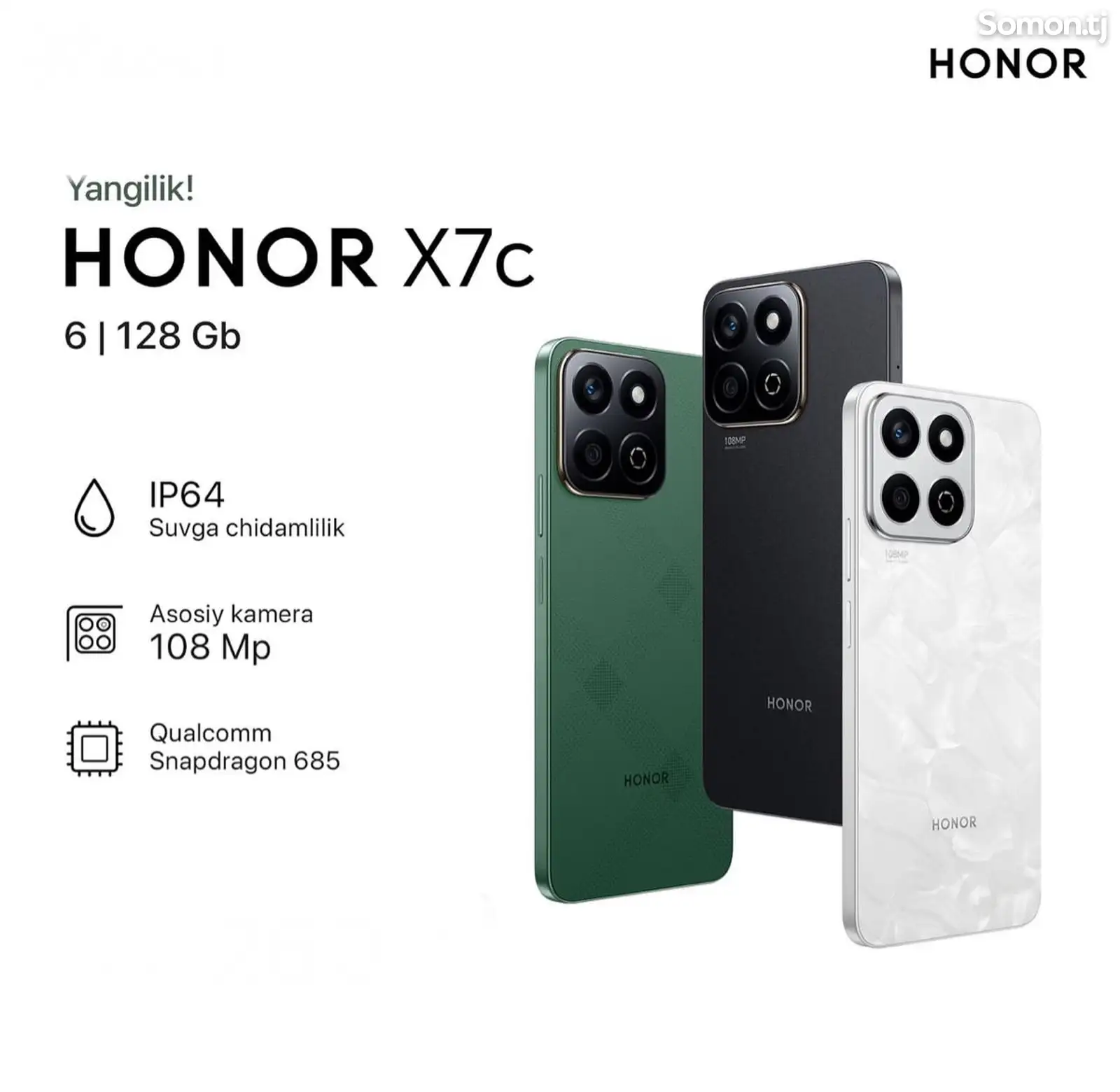 Honor X7c. 6/128 Gb-1