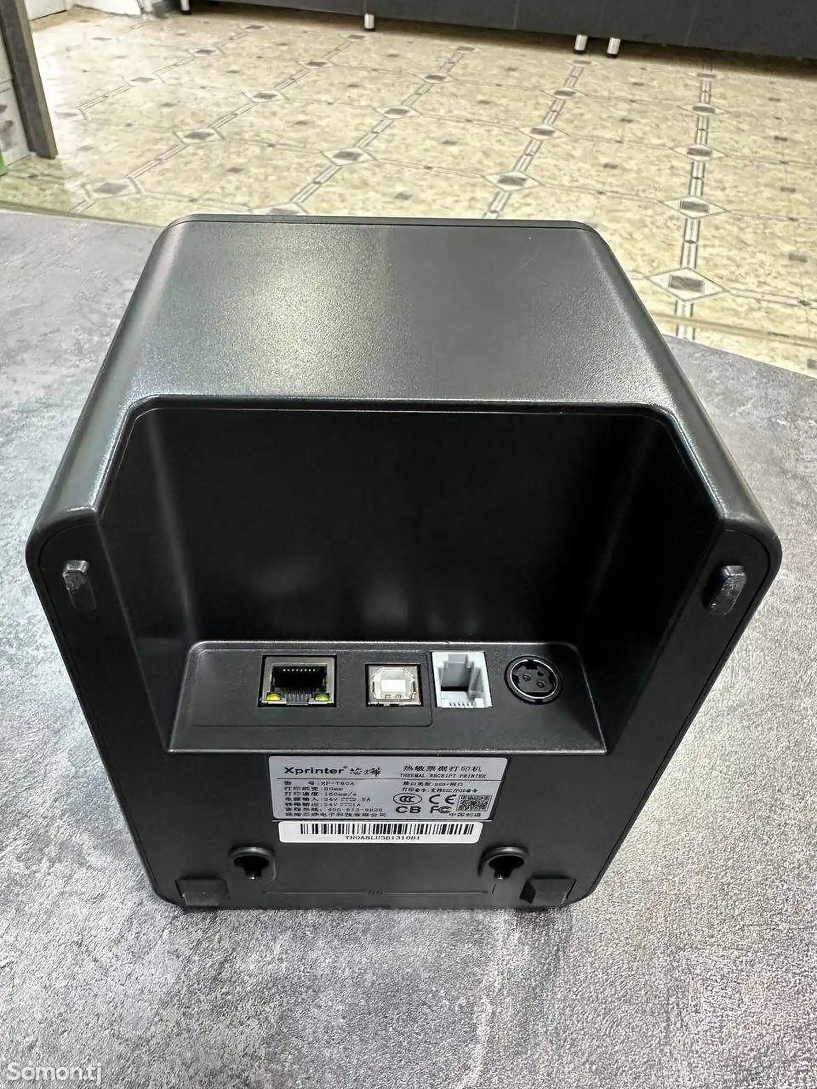 Принтер Xprinter XP-T80-5