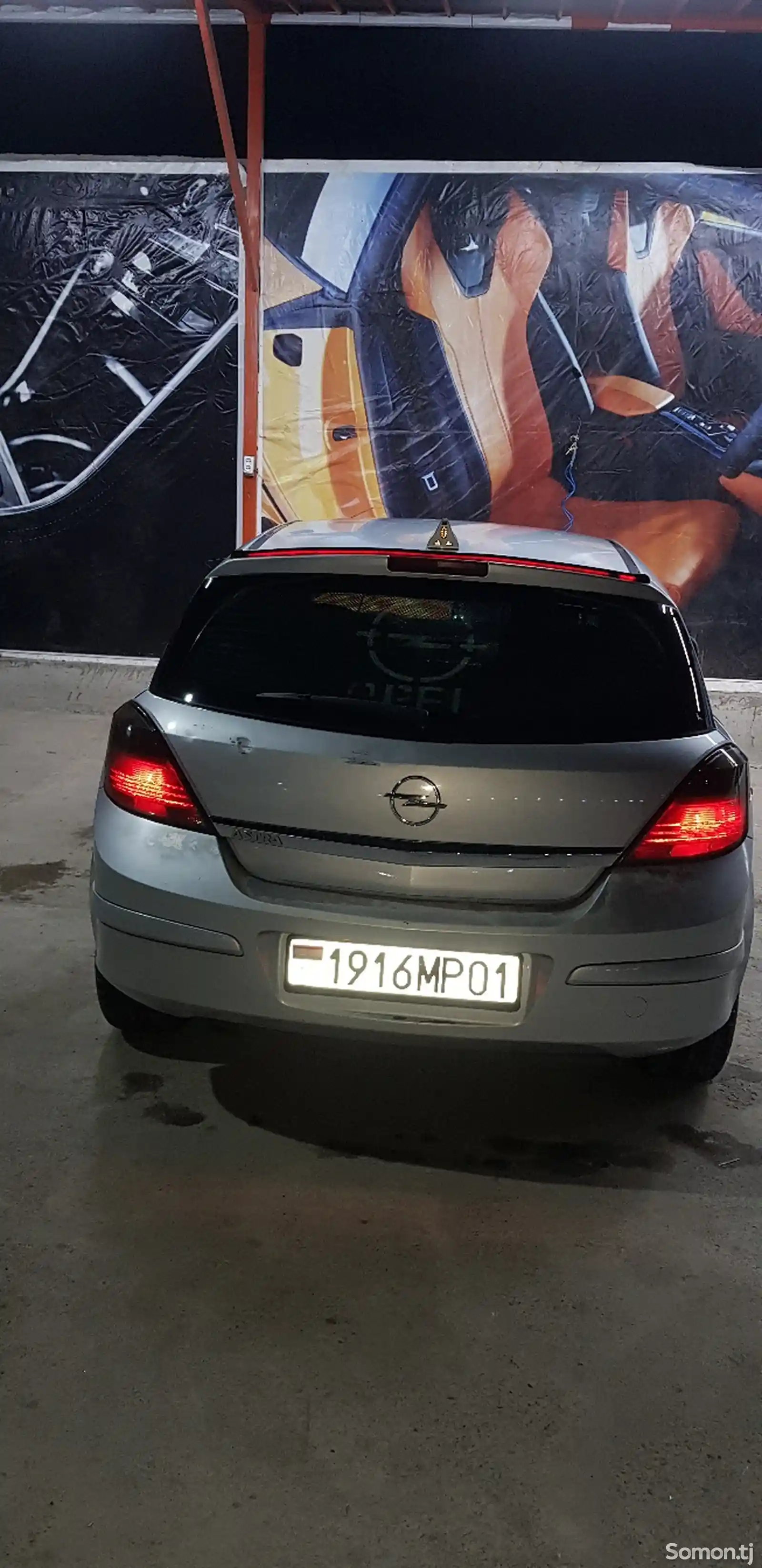 Opel Astra H, 2007-4