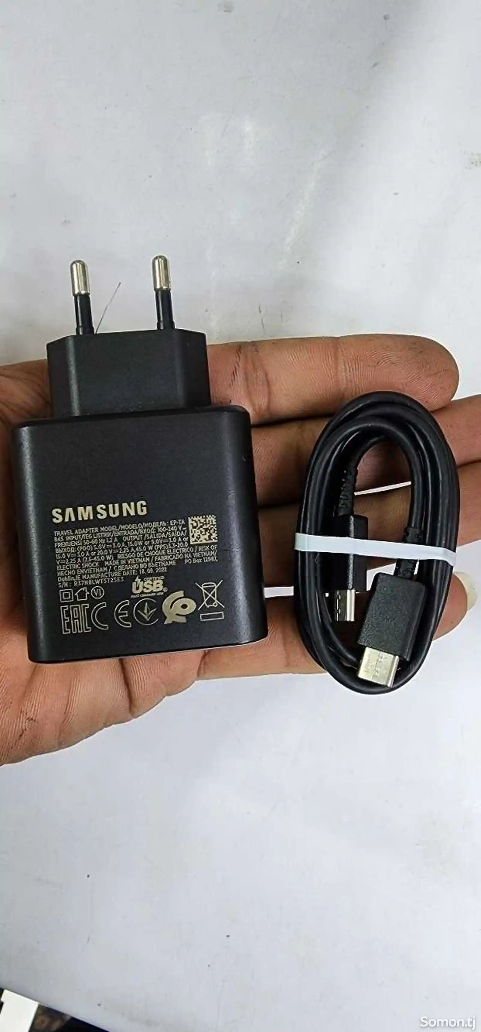 Зарядное устройство от Samsung Galaxy S22 Ultra-1