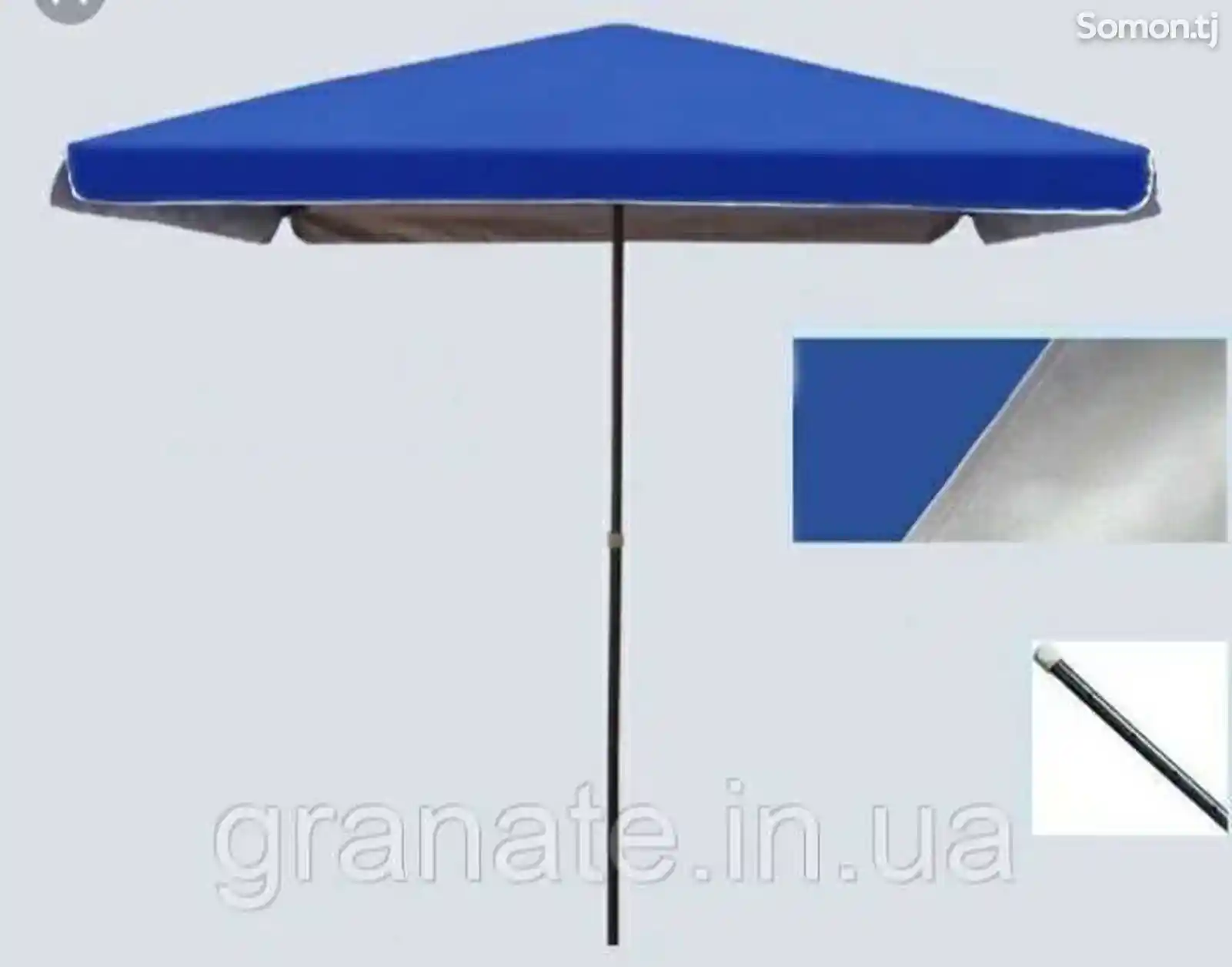 Зонт-навес-2