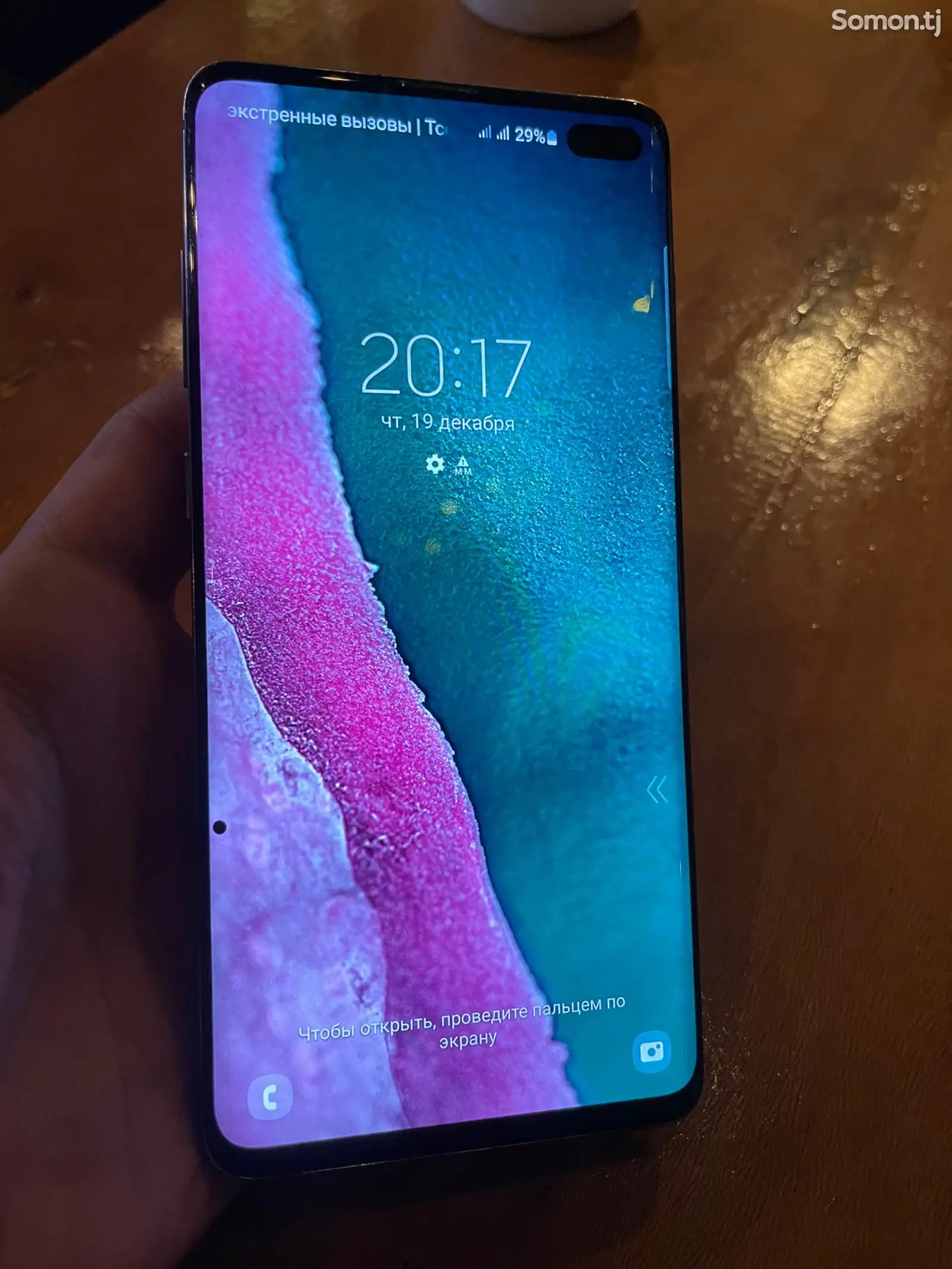 Samsung Galaxy S10+-1