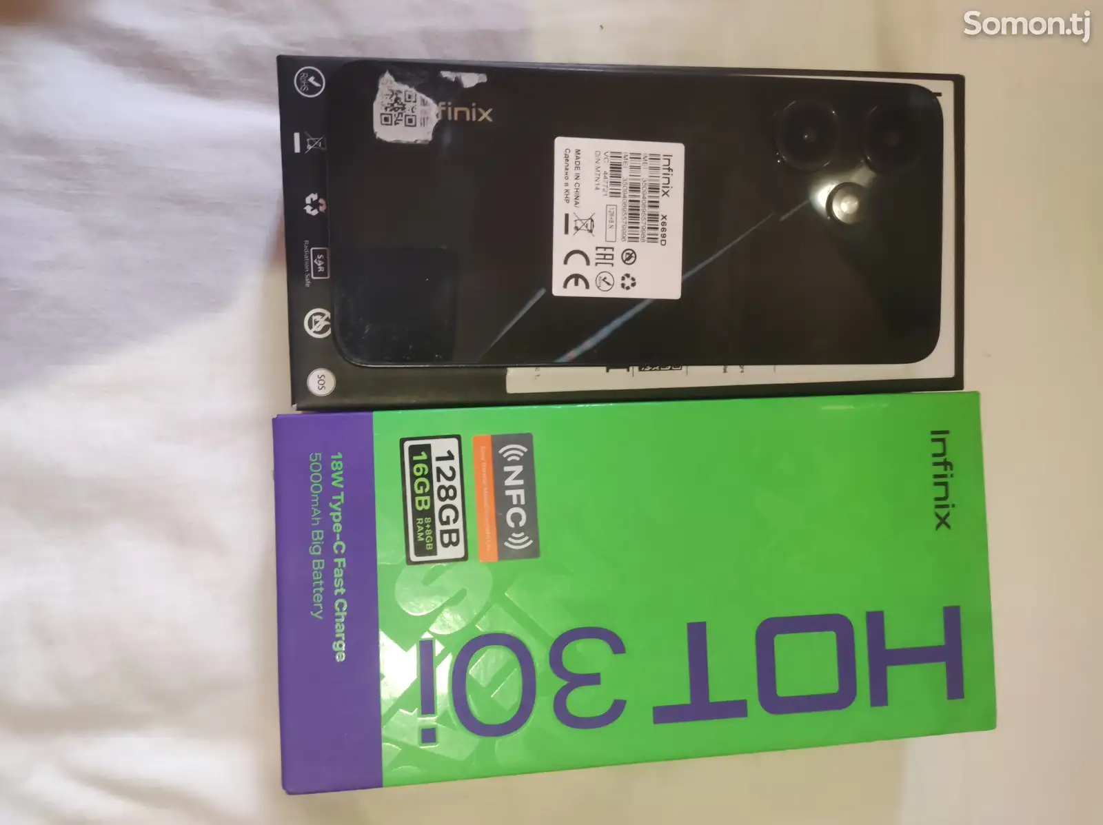 Infinix HOT 30i 16/128Gb