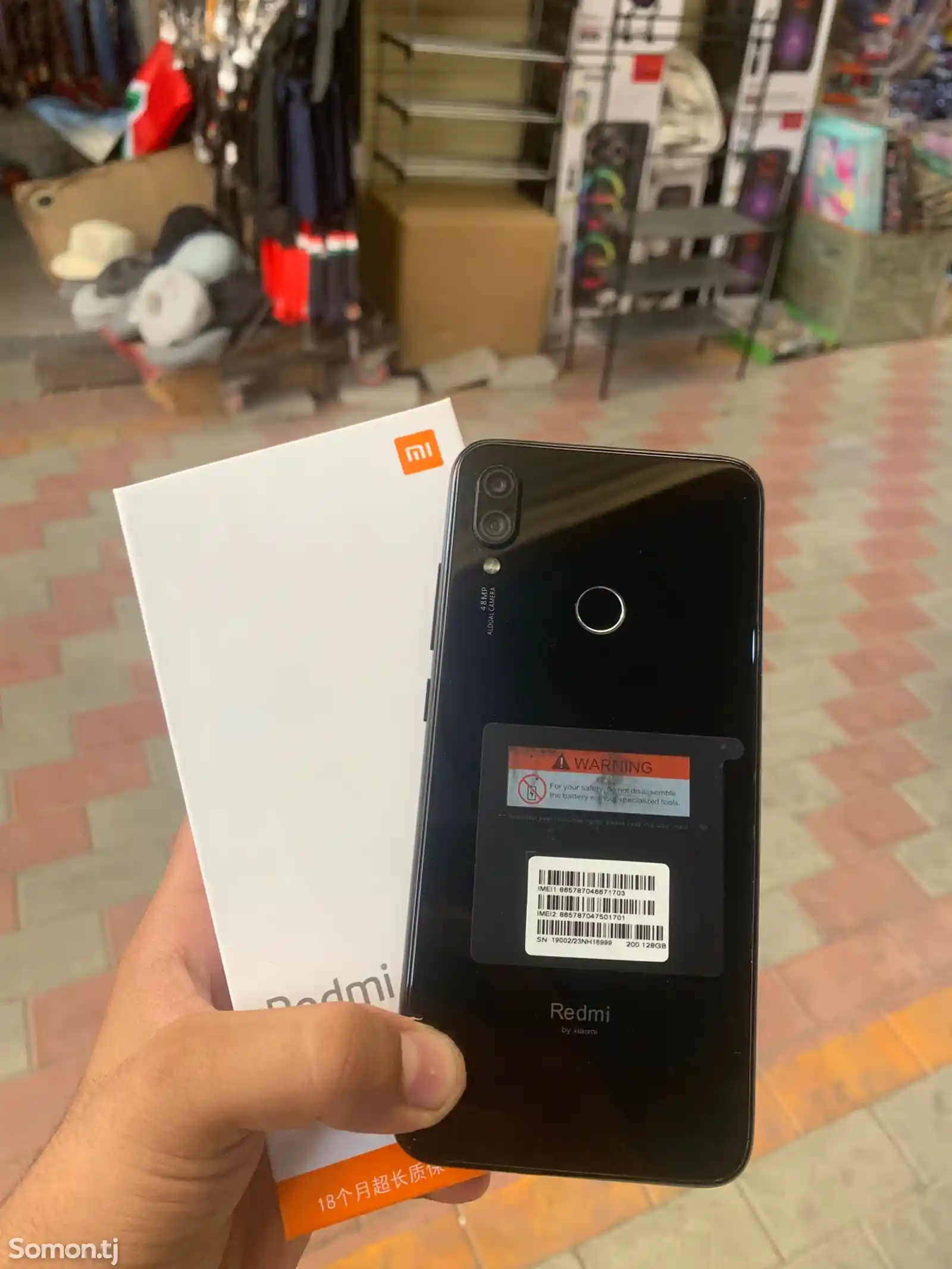 Xiaomi Redmi Note 7 Pro-1