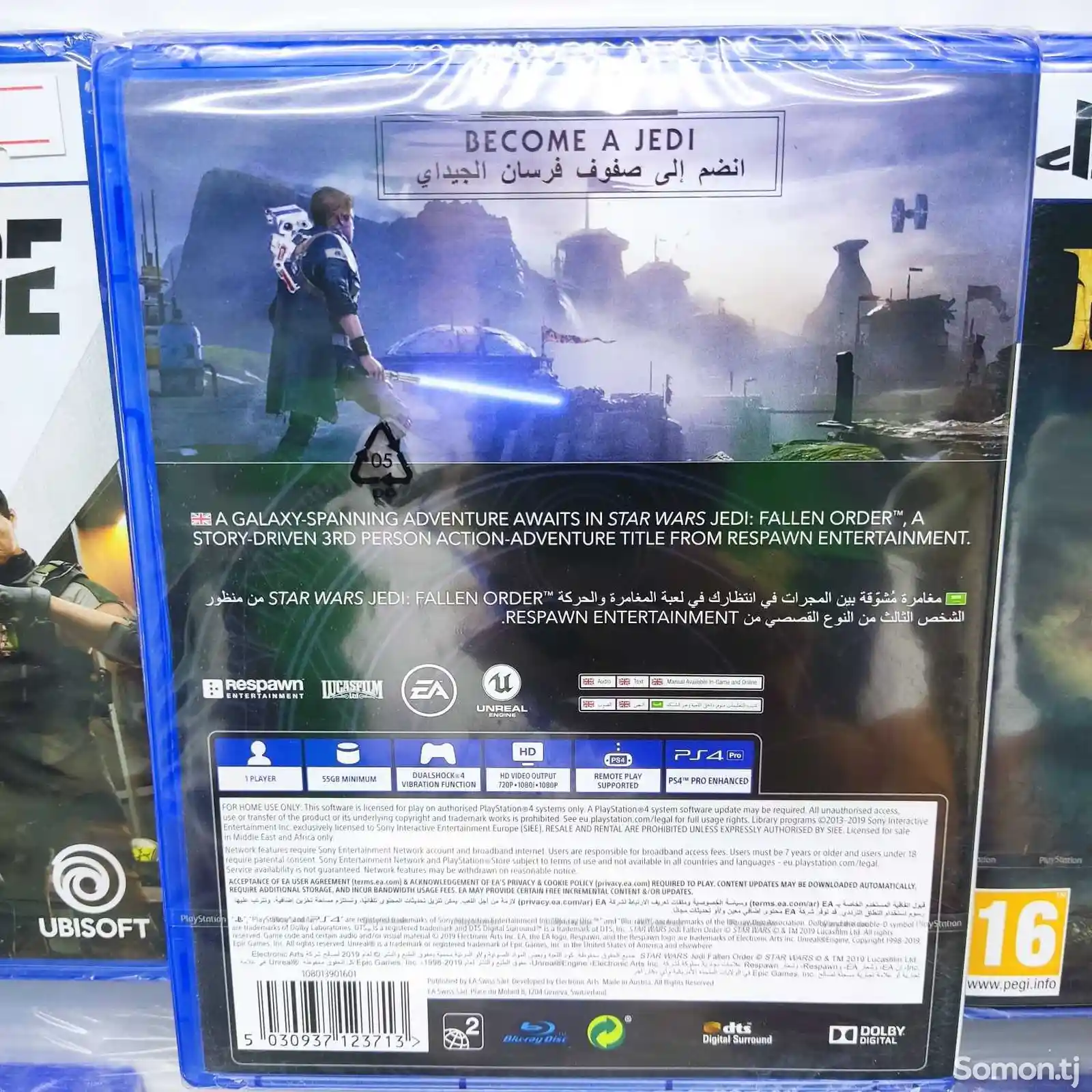 Игра Jedi Star Wars цифровая версия PlayStation 4 PlayStation 5-2