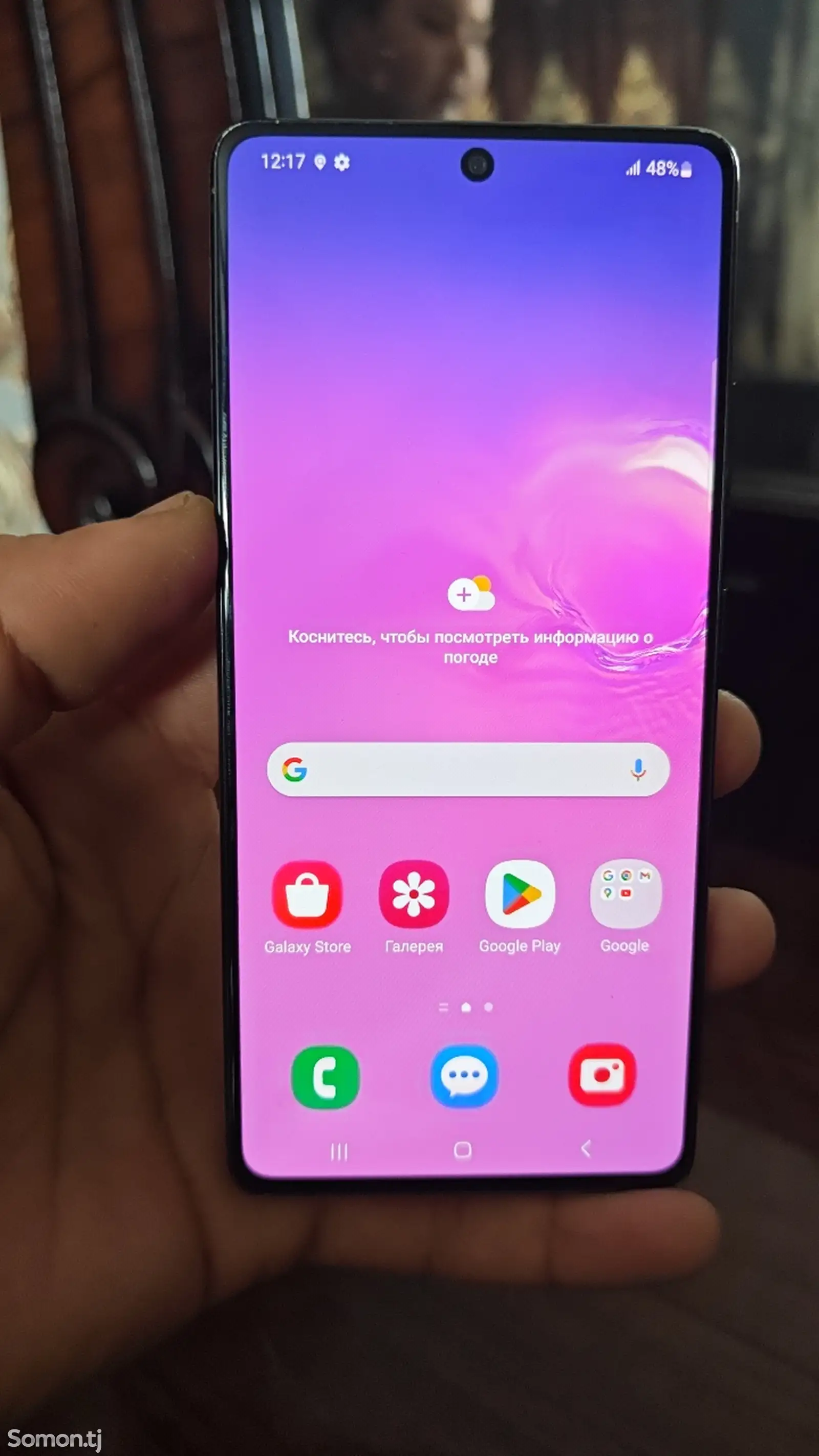 Samsung Galaxy S10 lite duos 6/128-1