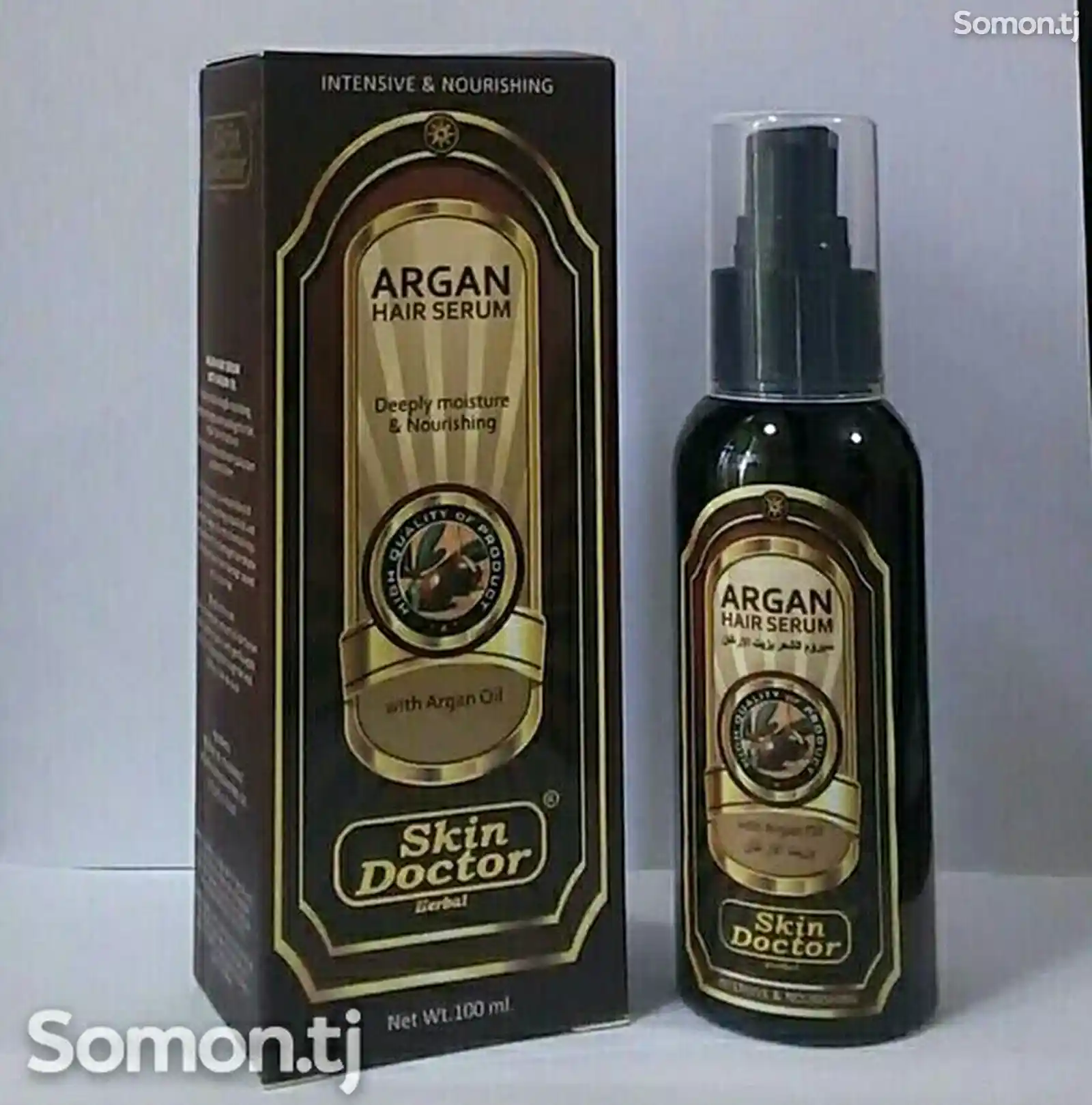 Сыворотка Argan oil Hair serium-2