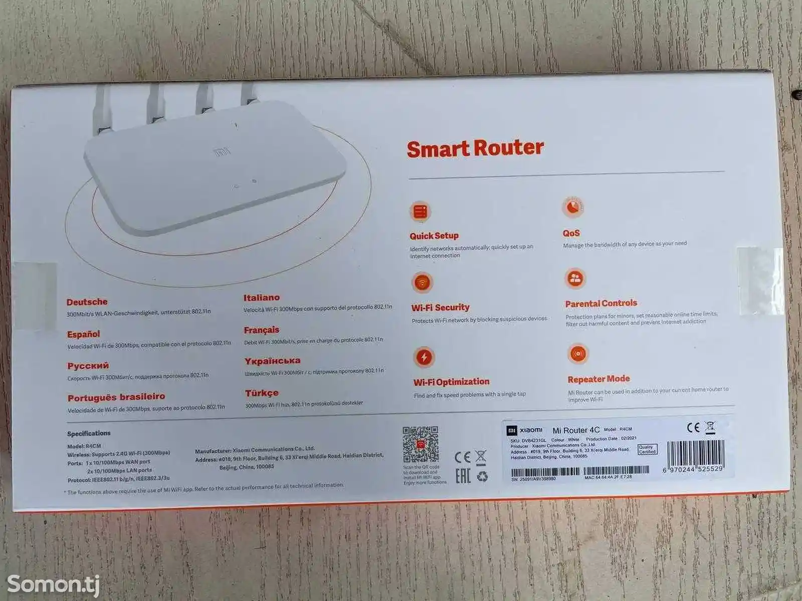 Роутер Xiaomi Mi Router 4C Global-2