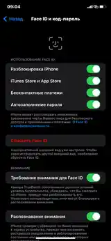 Apple iPhone 11, 128 gb-3