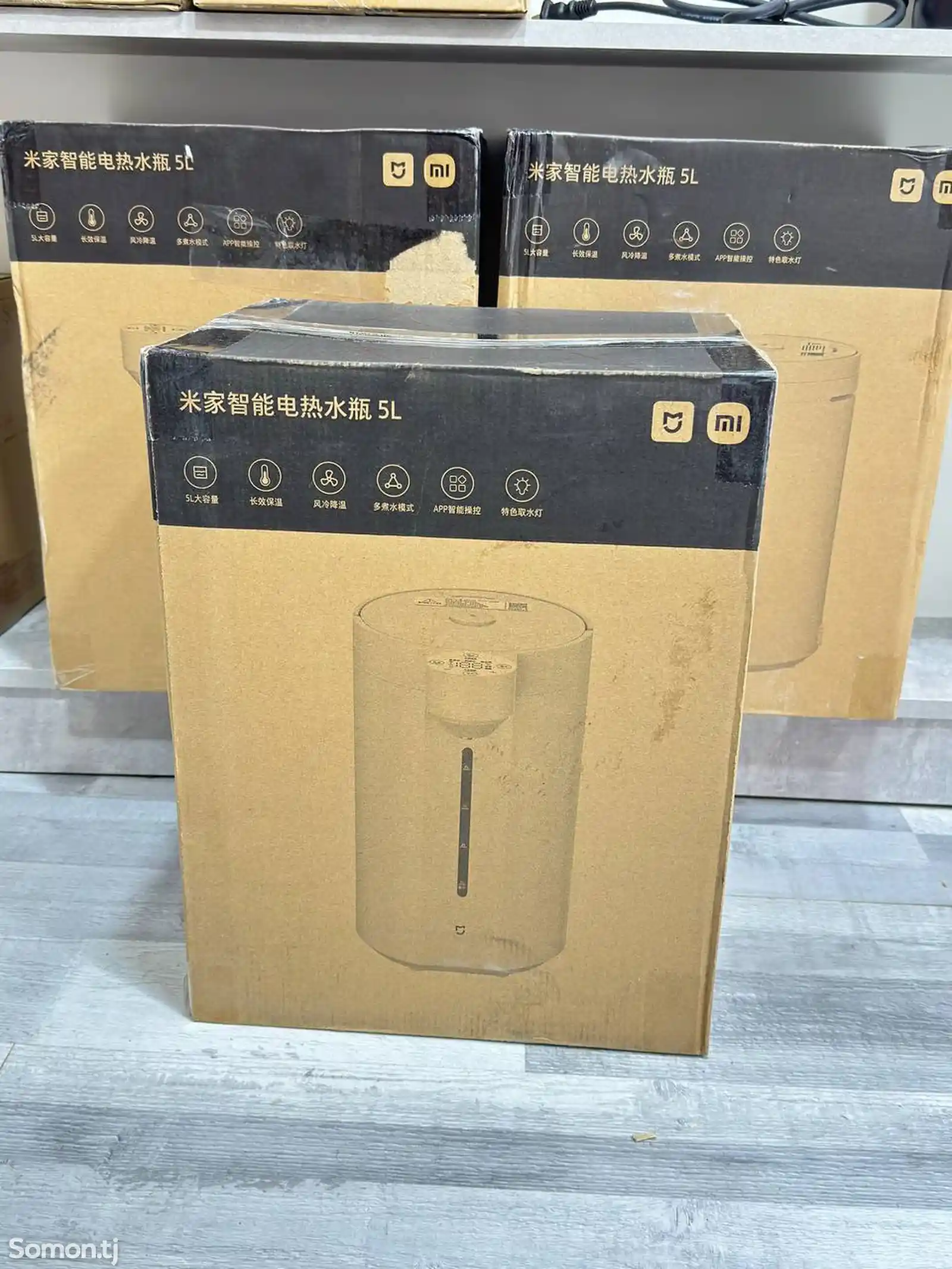 Умный Тефаль-термос Xiaomi-1