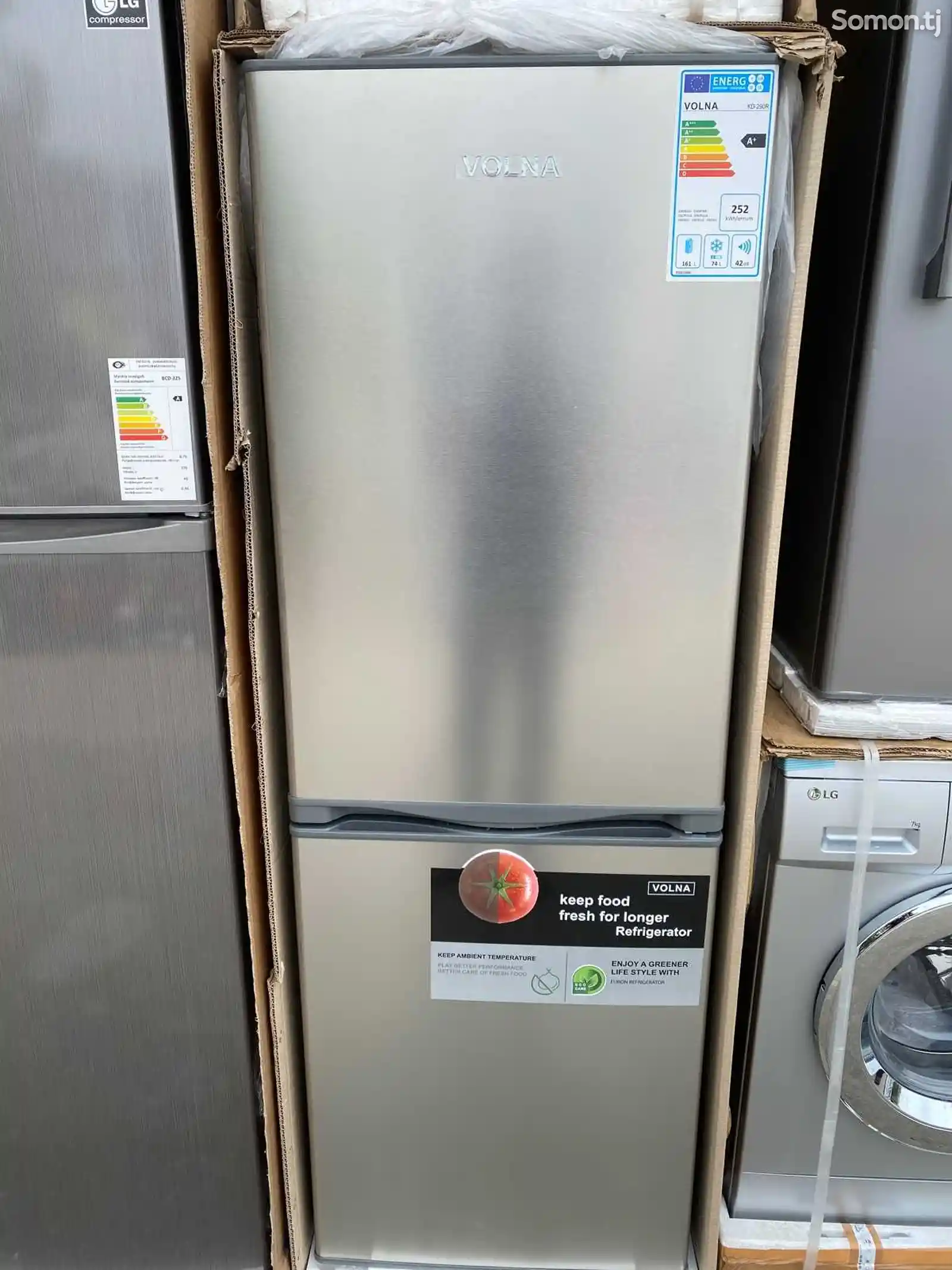 Холодильник Volna-1