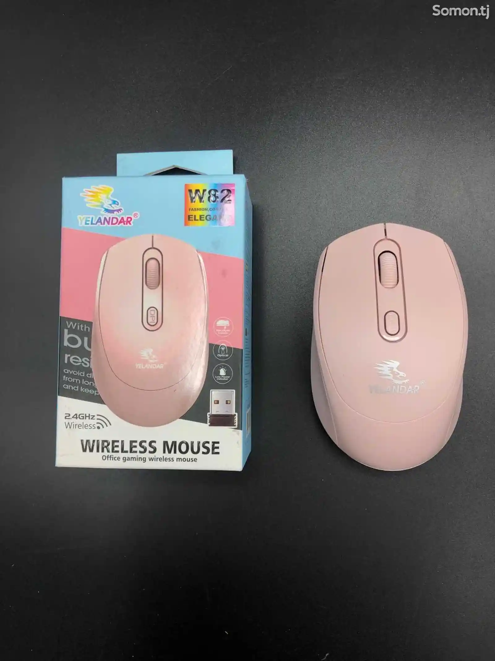 Беспроводная розовая мышка-1