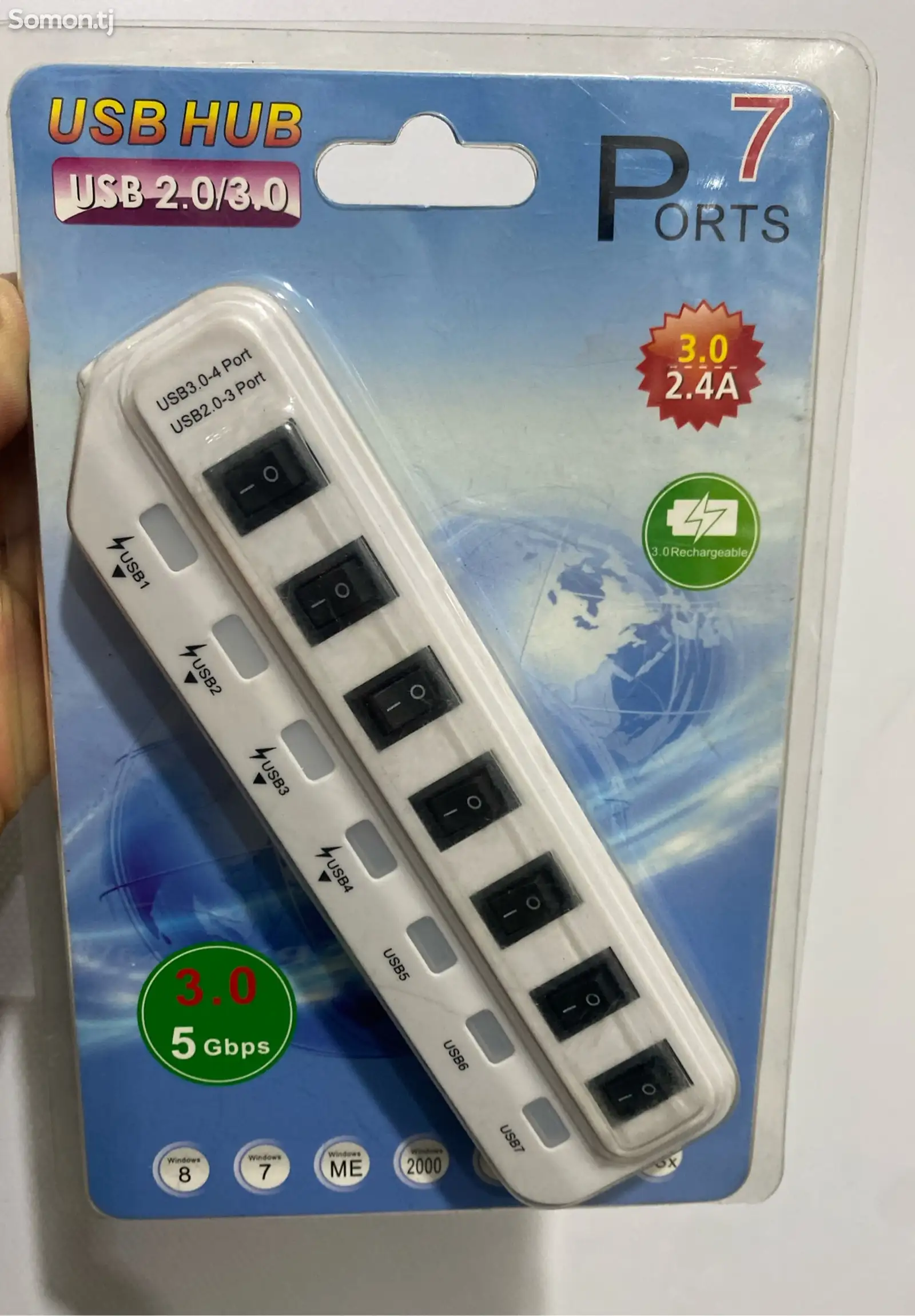 USB Hub 7 port-1