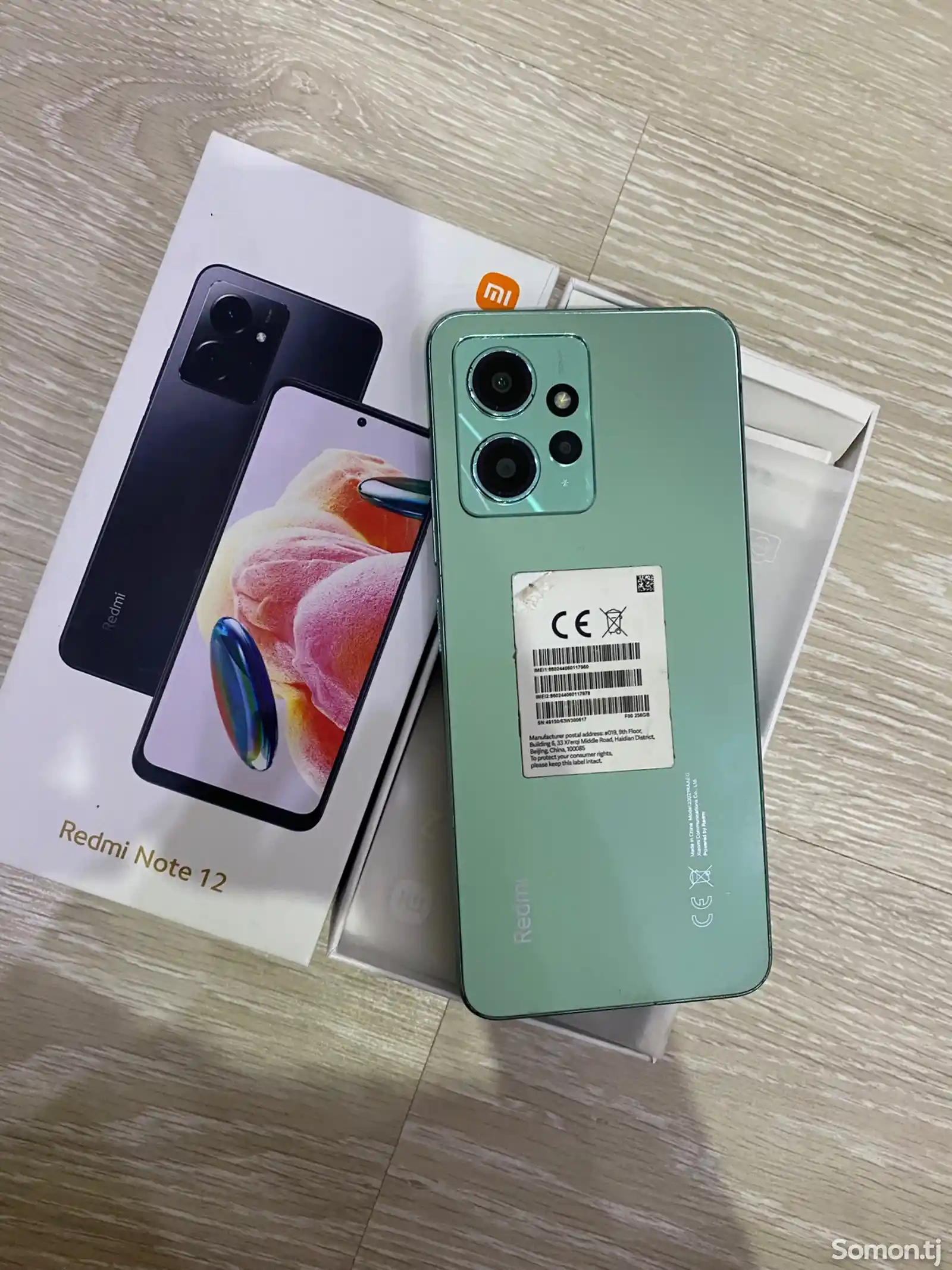 Xiaomi Redmi Note 12-2