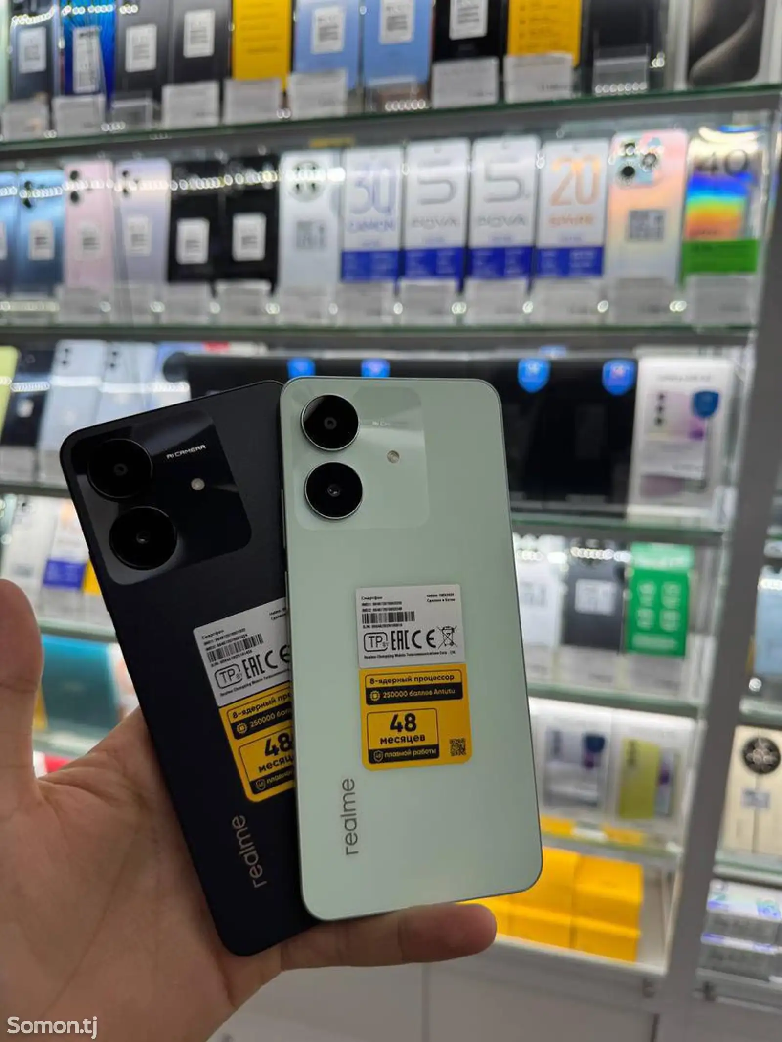 Realme Note 60X-1