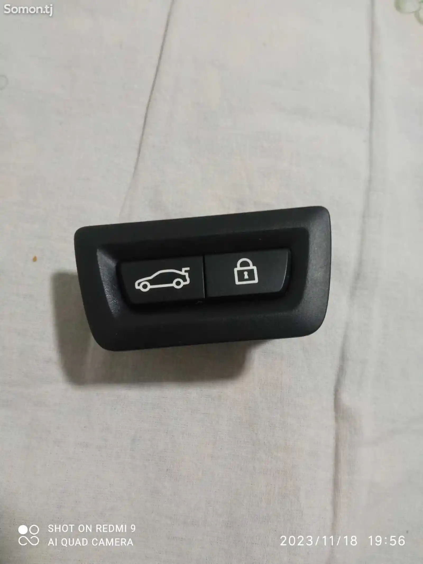 Кнопка багажника BMW-1