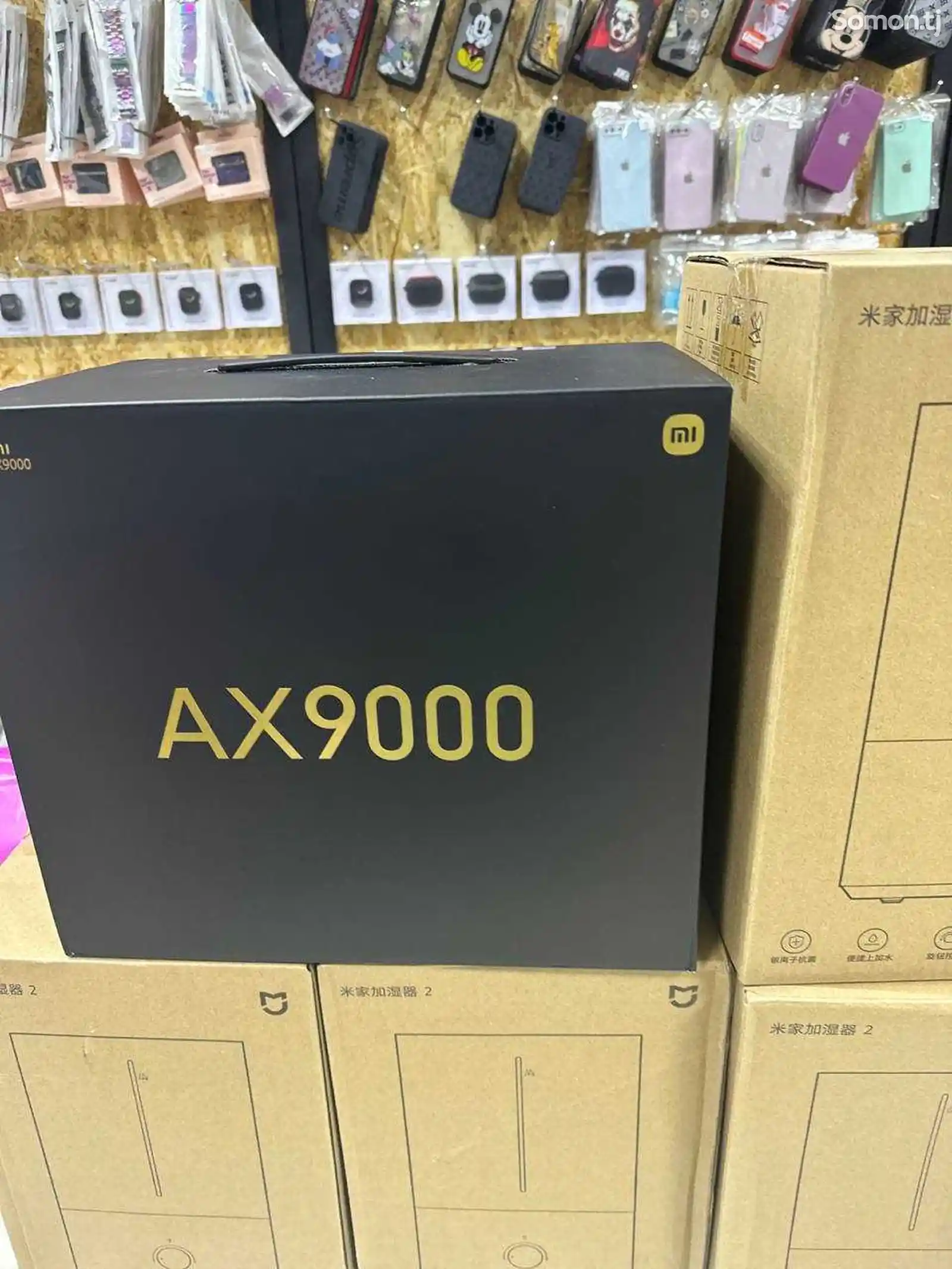 Роутер Xiaomi Mi AIoT Router AX9000-4
