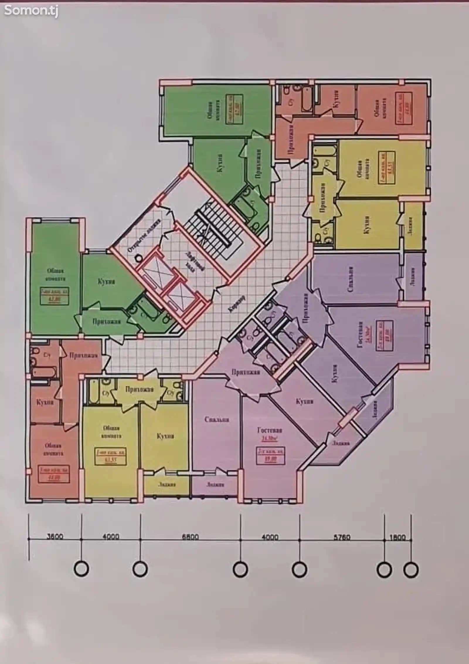 1-комн. квартира, 13 этаж, 44 м², Зарнисор-2