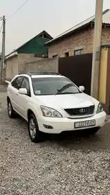 Lexus RX series, 2008-2