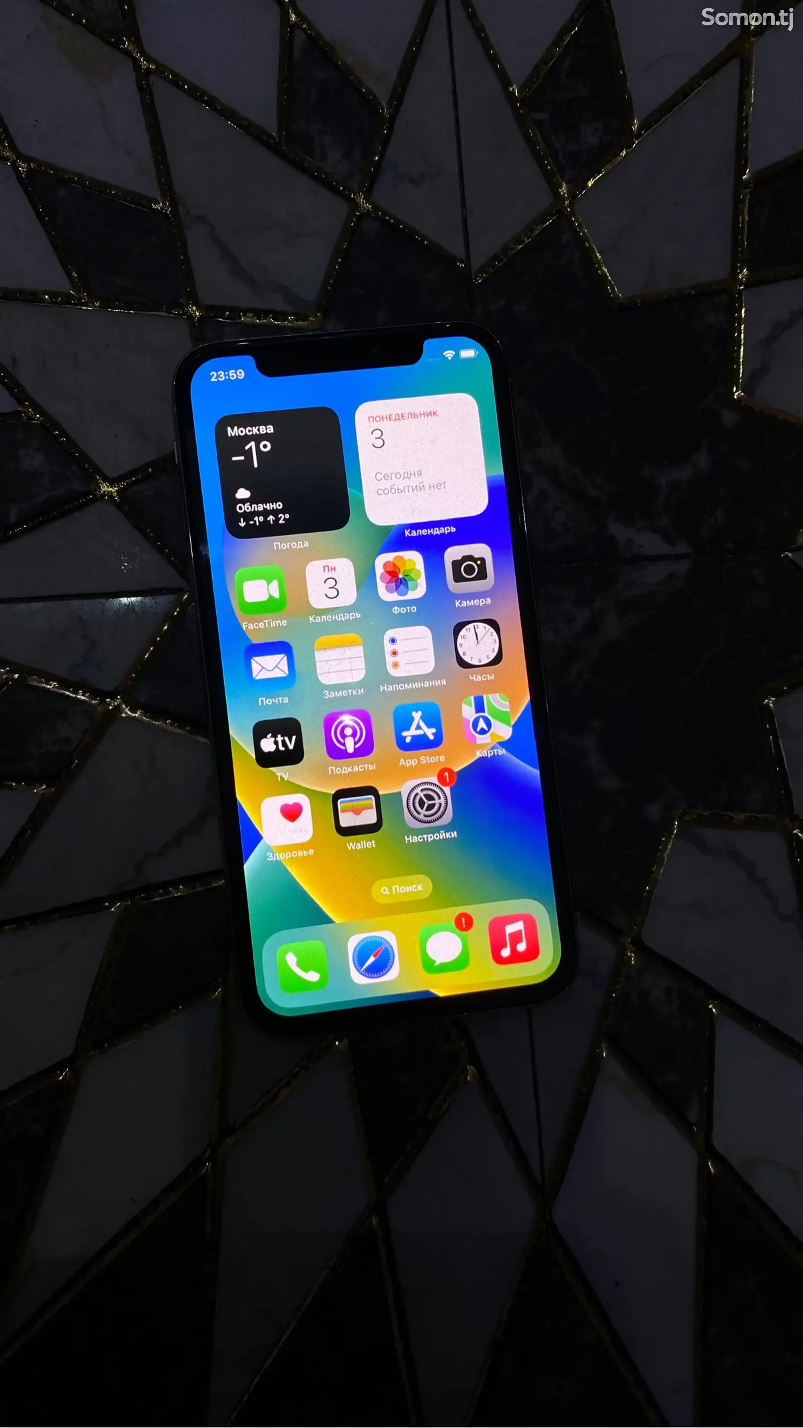 Apple iPhone X, 256 gb, Silver-1