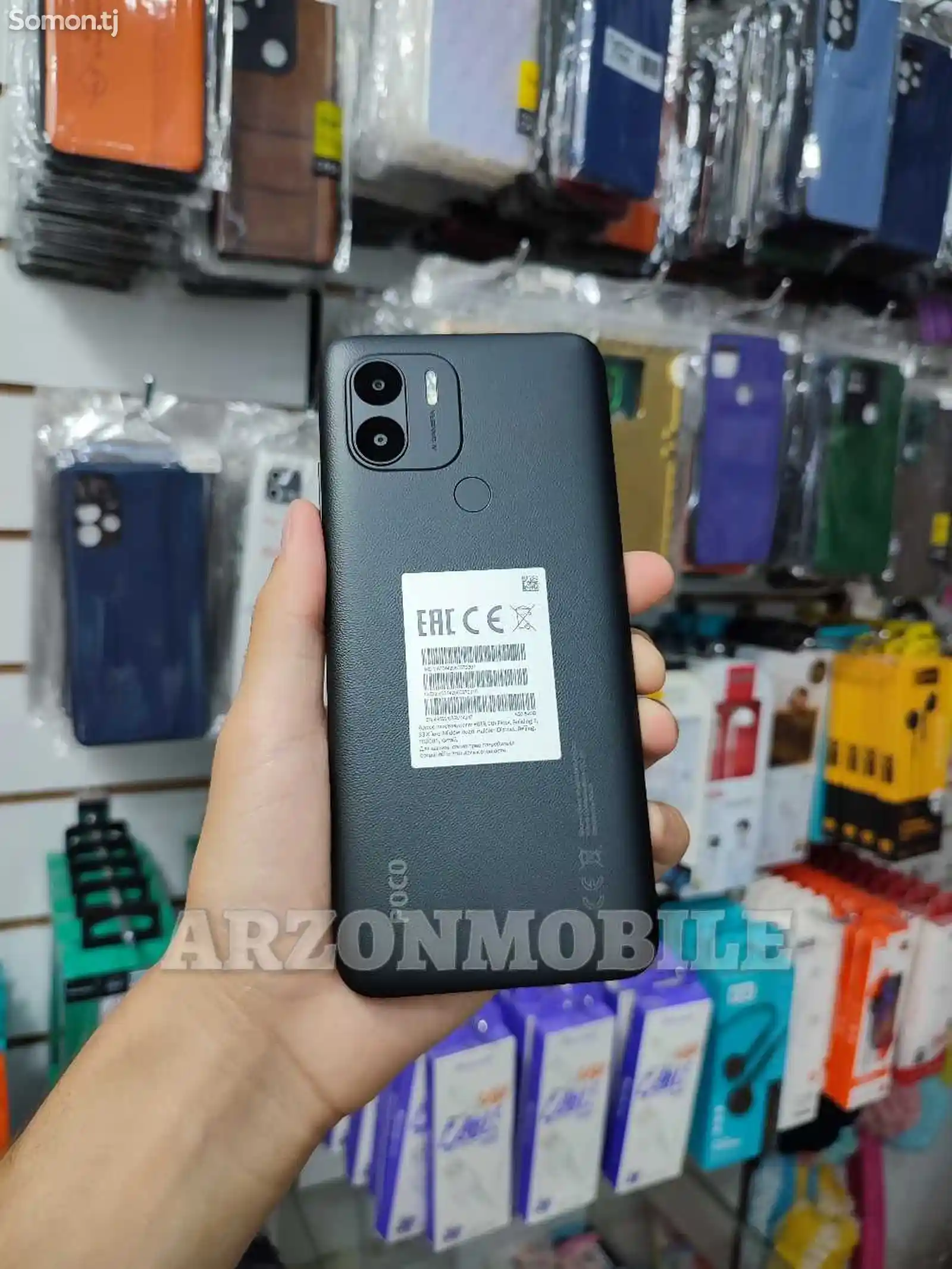 Xiaomi Poco C51 64Gb Black 2023-5
