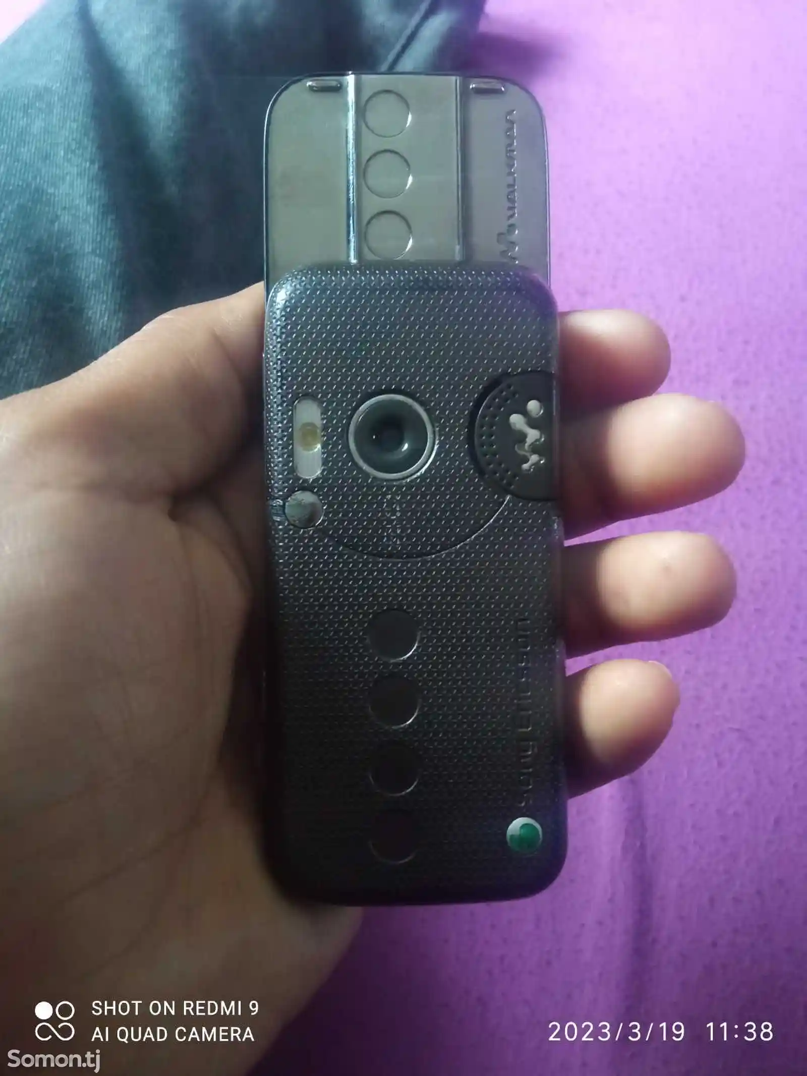 Sony Ericsson W850i-3