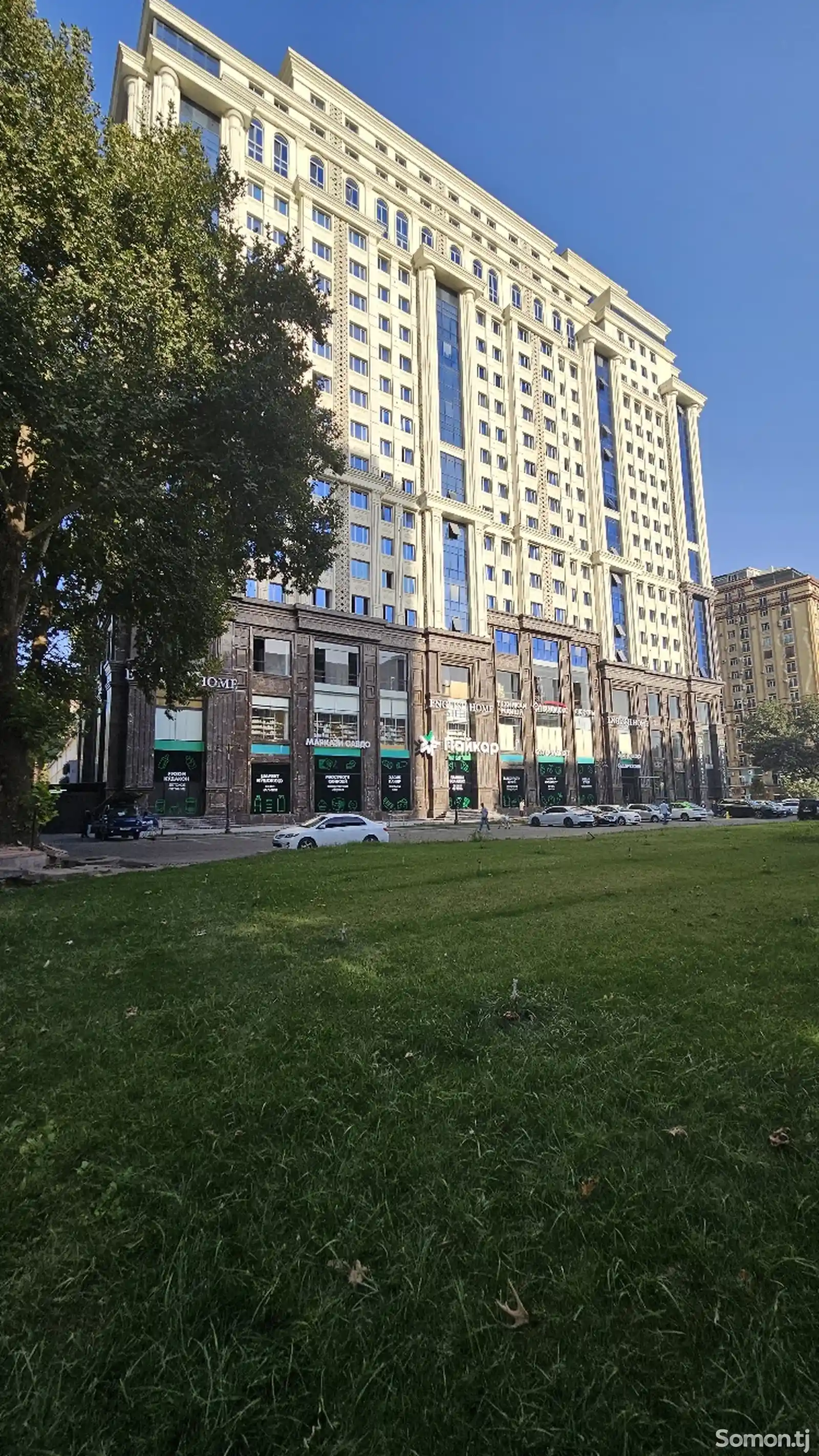 3-комн. квартира, 7 этаж, 95м², ЦУМ-9