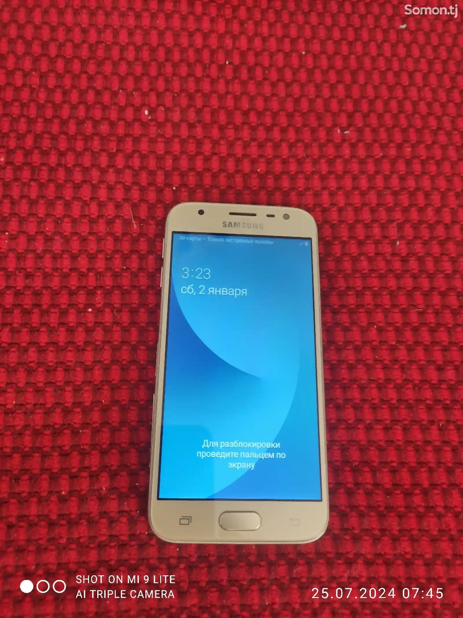 Samsung Galaxy J3 2017 16gb-4