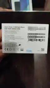 Xiaomi Redmi Note 13, 256gb-2