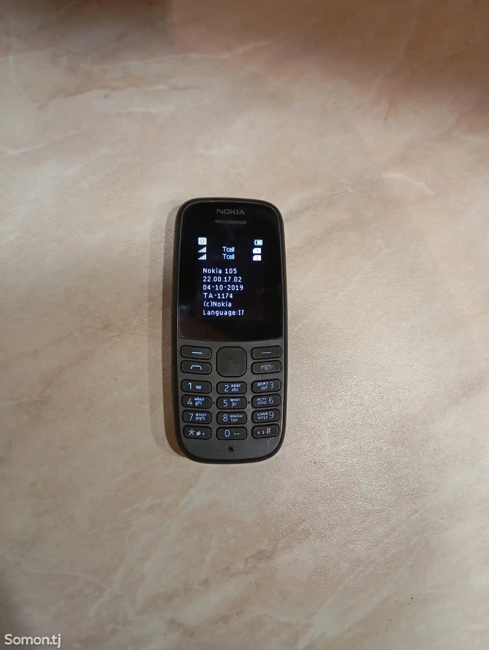 Телефон Nokia-3