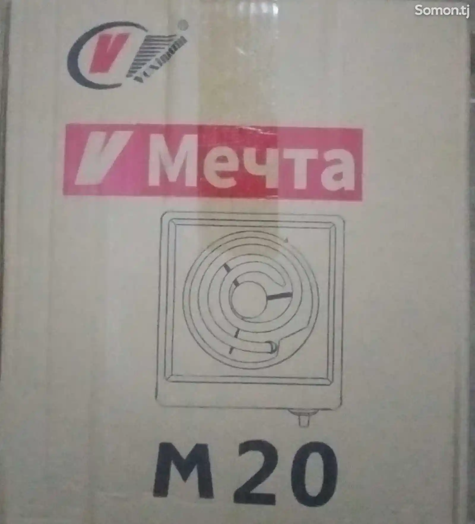 Плита Мечта М20-3