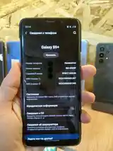 Samsung Galaxy S9 plus-3